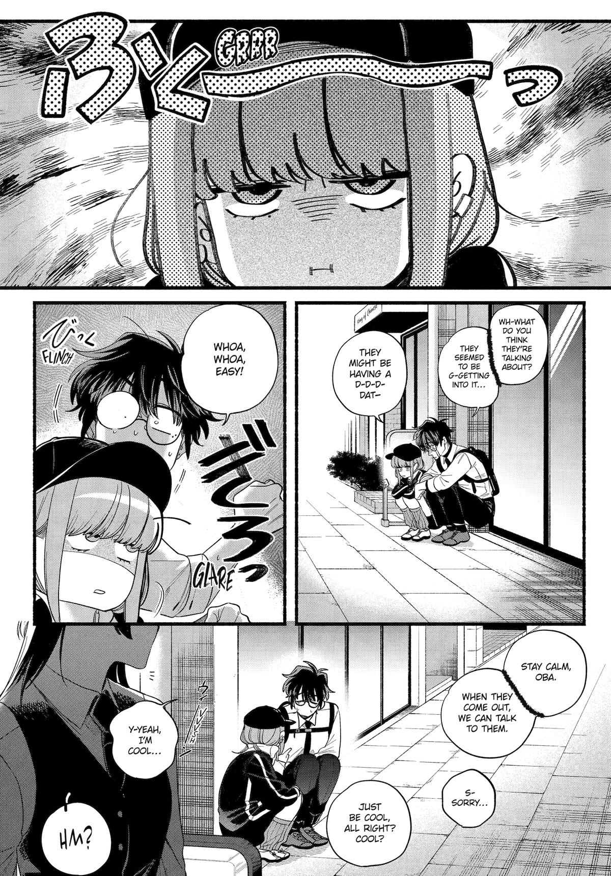 Super no Ura de Yani Suu Futari Chap 51 - Next Chap 52