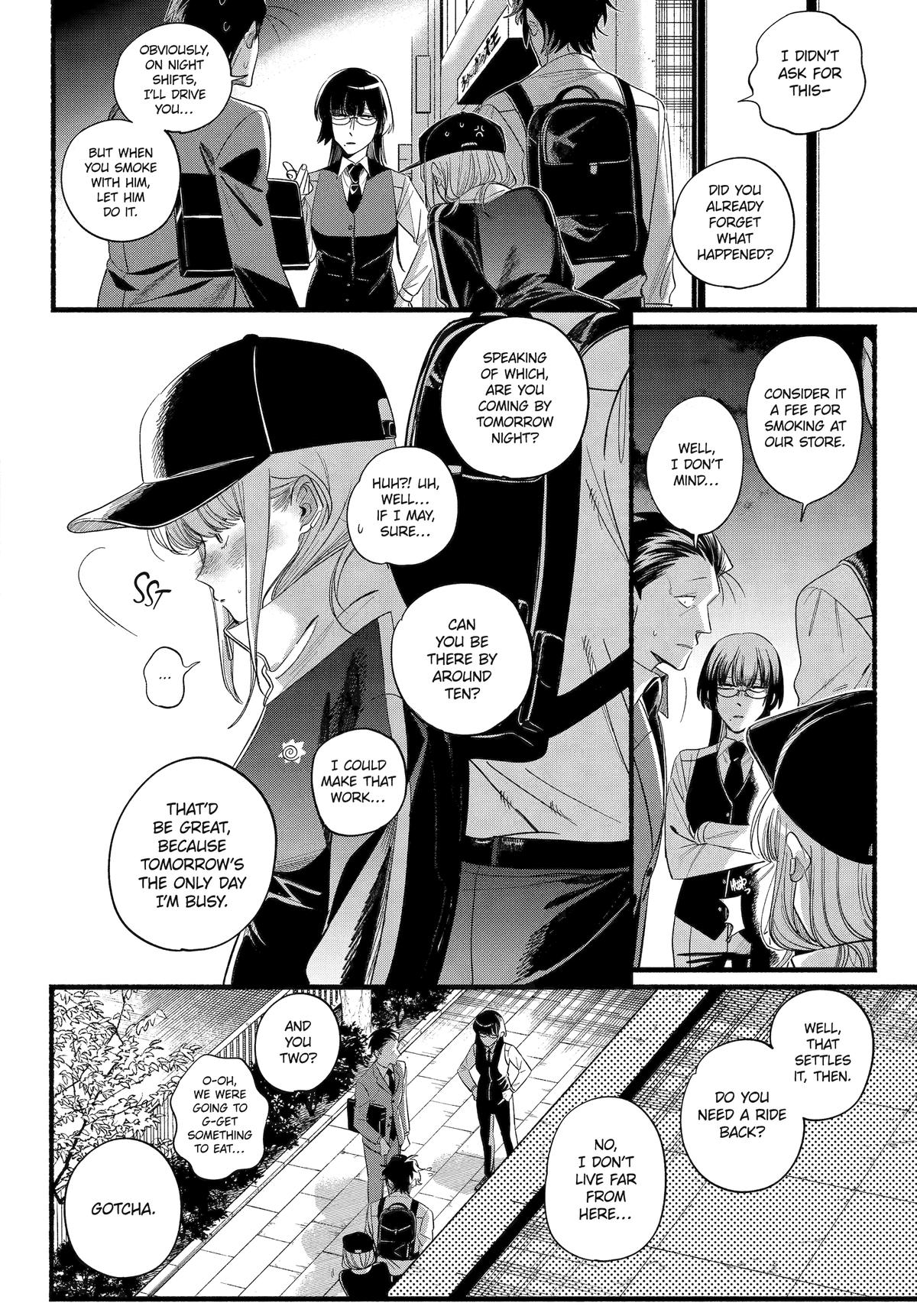 Super no Ura de Yani Suu Futari Chap 51 - Next Chap 52