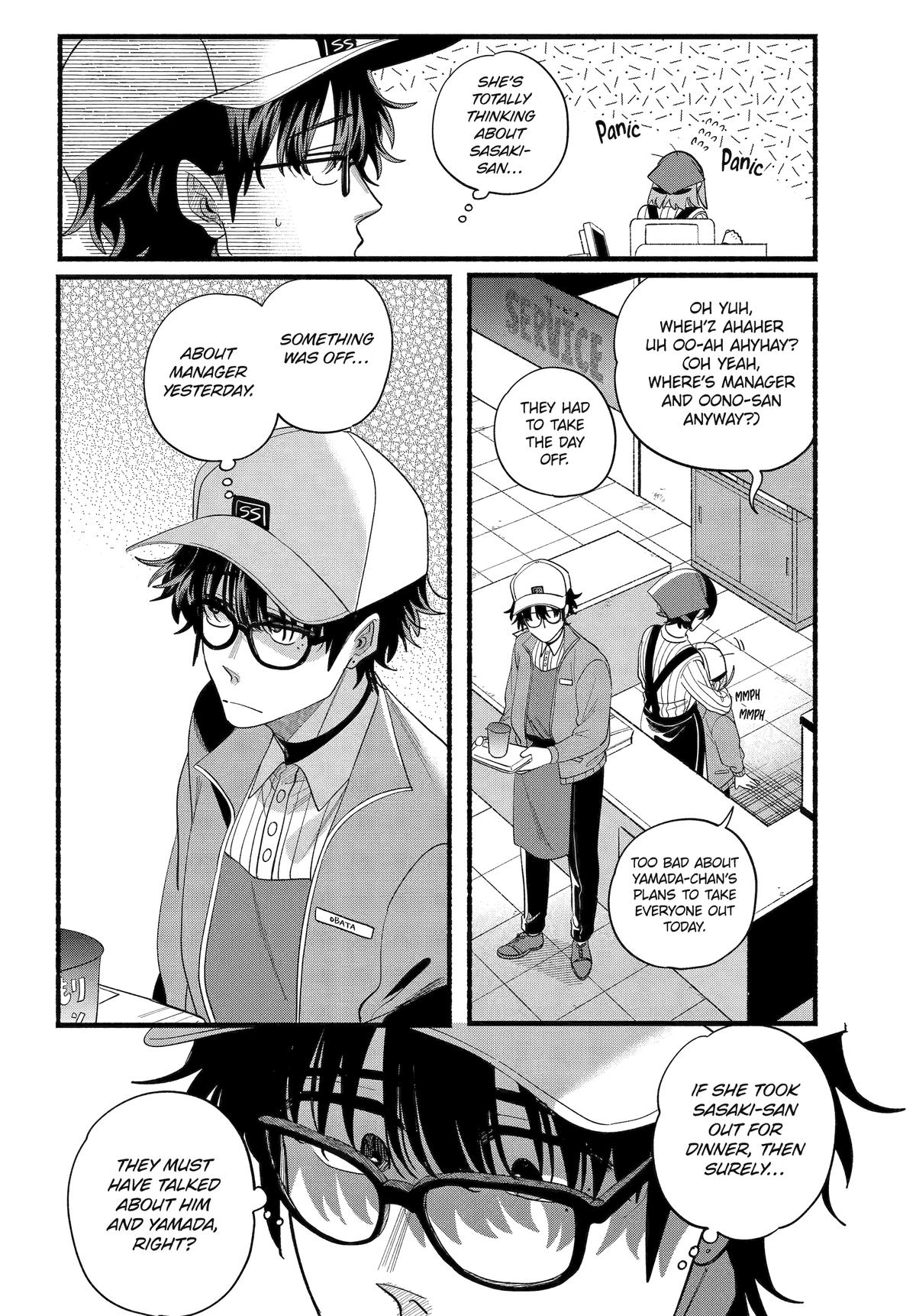Super no Ura de Yani Suu Futari Chap 52 - Next Chap 53