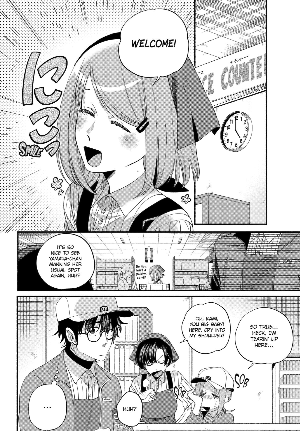 Super no Ura de Yani Suu Futari Chap 52 - Next Chap 53