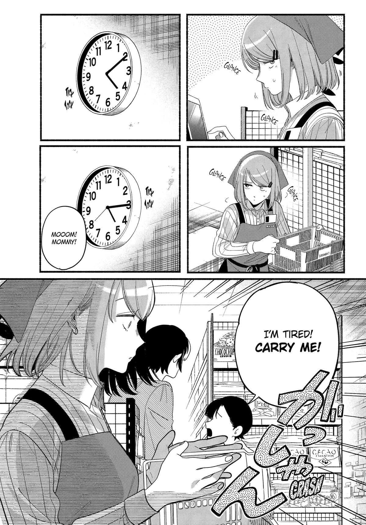 Super no Ura de Yani Suu Futari Chap 52 - Next Chap 53