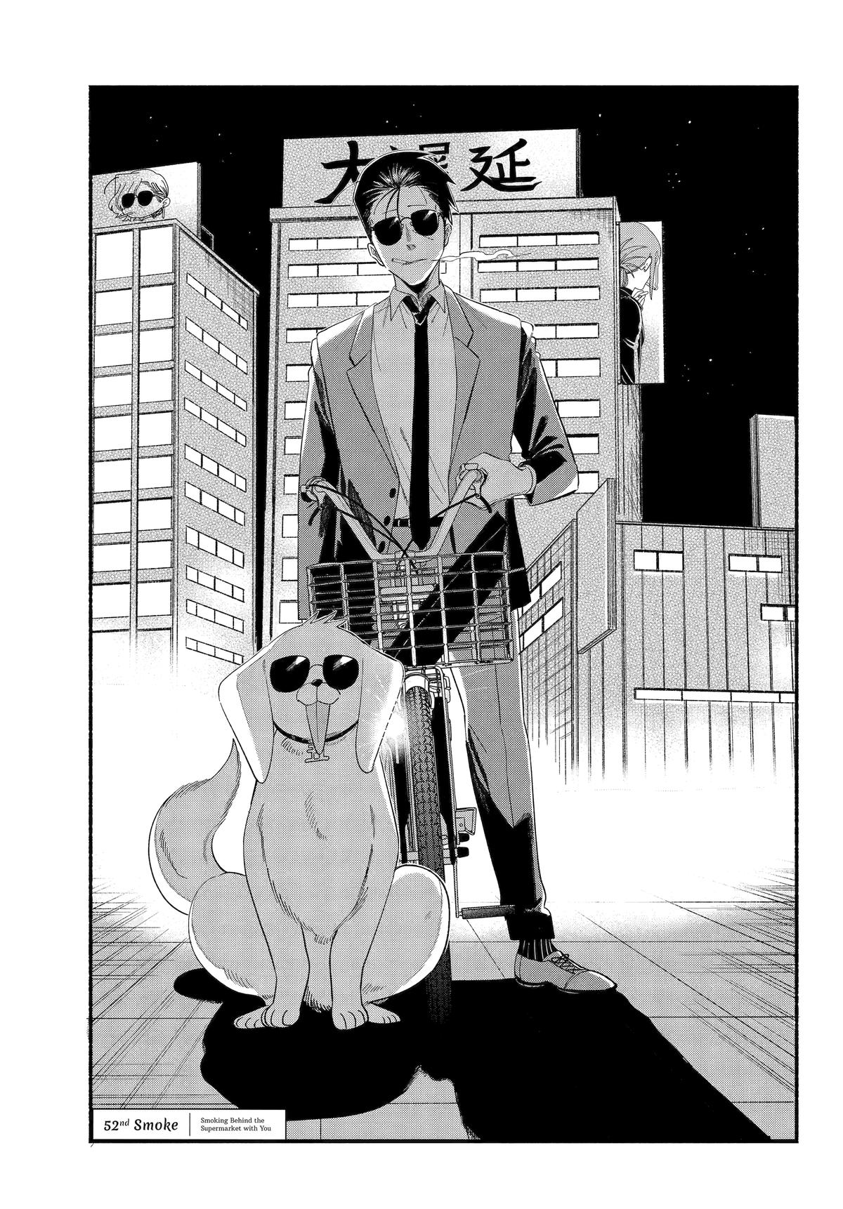 Super no Ura de Yani Suu Futari Chap 52 - Next Chap 53