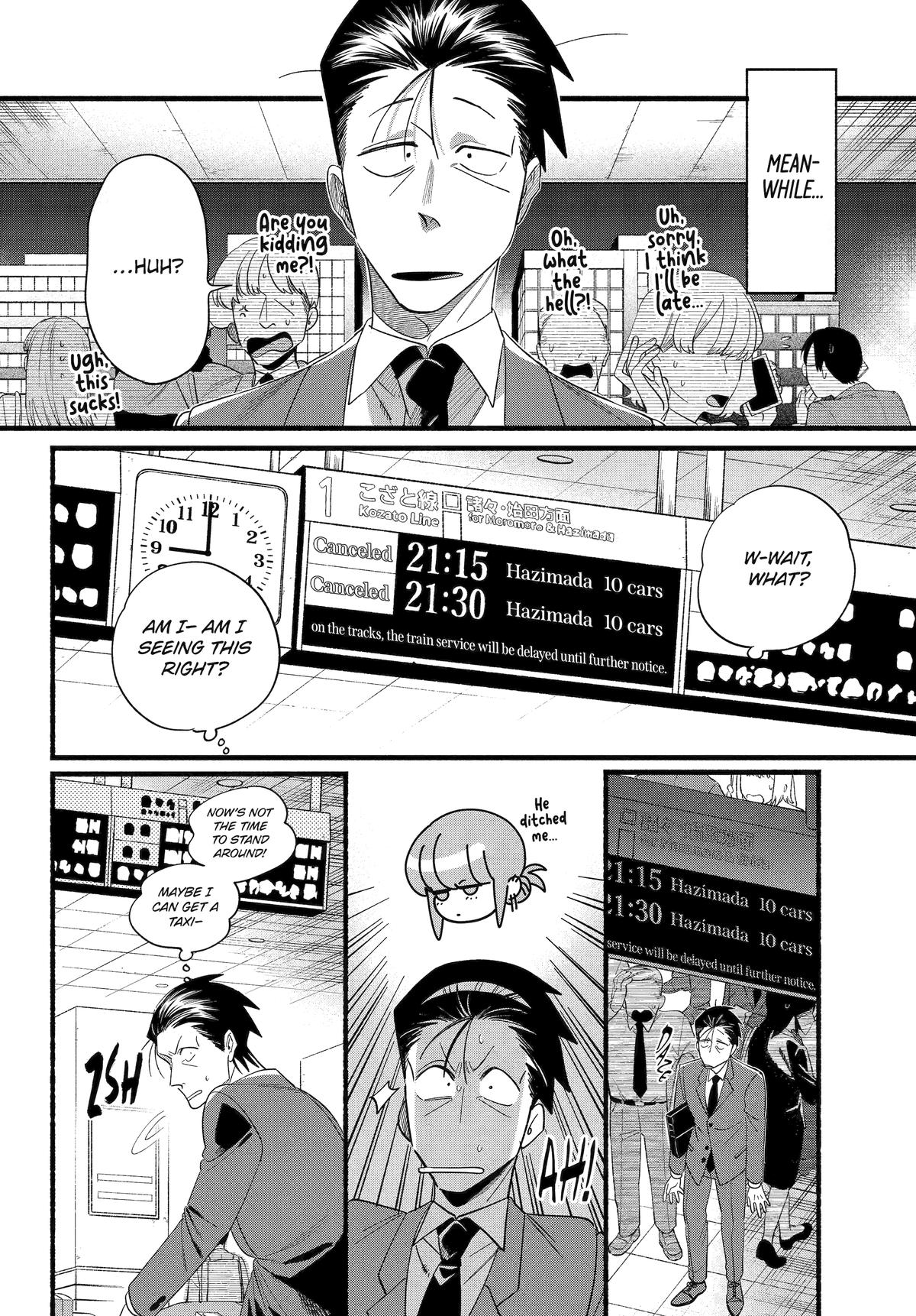 Super no Ura de Yani Suu Futari Chap 52 - Next Chap 53