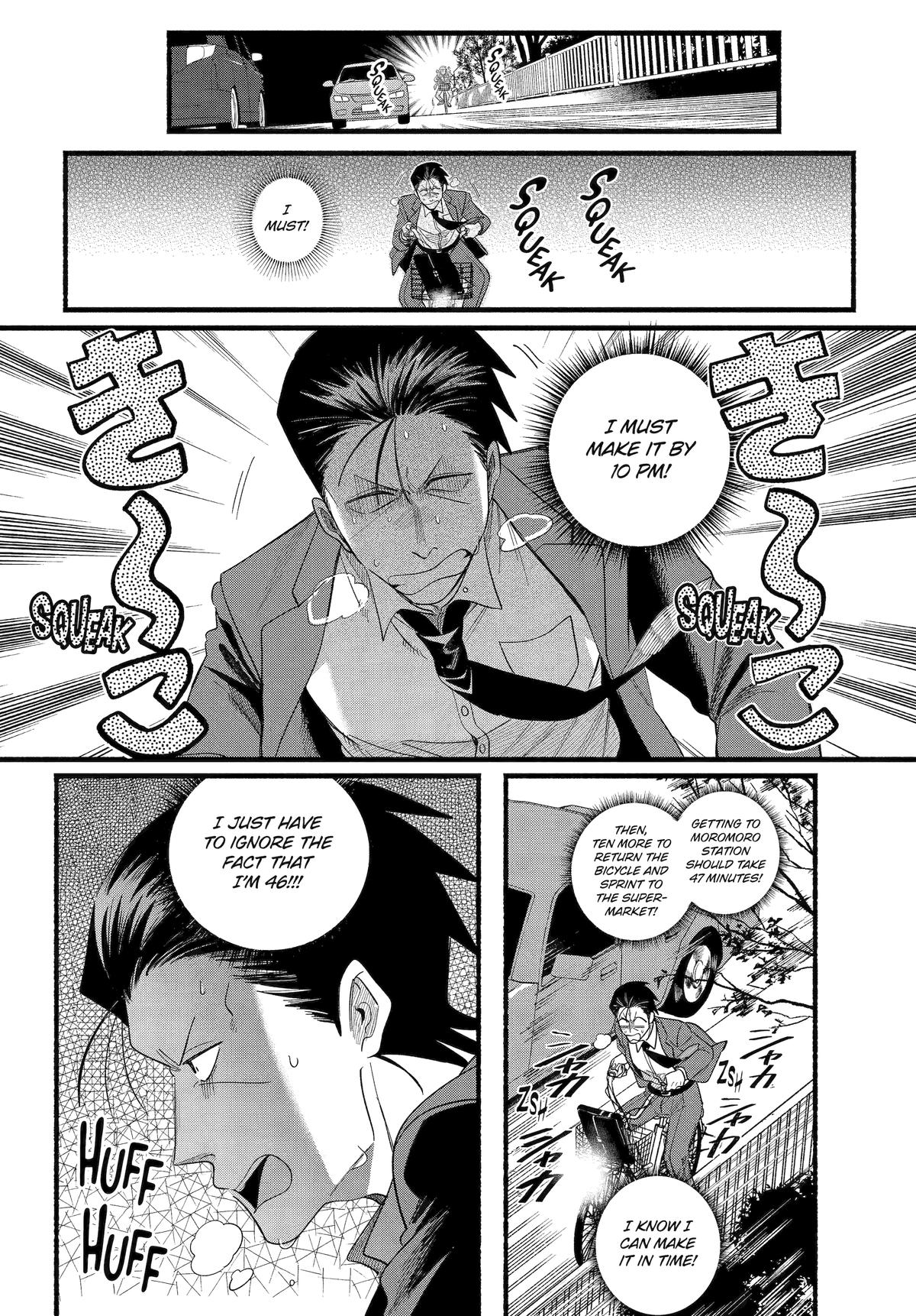 Super no Ura de Yani Suu Futari Chap 52 - Next Chap 53