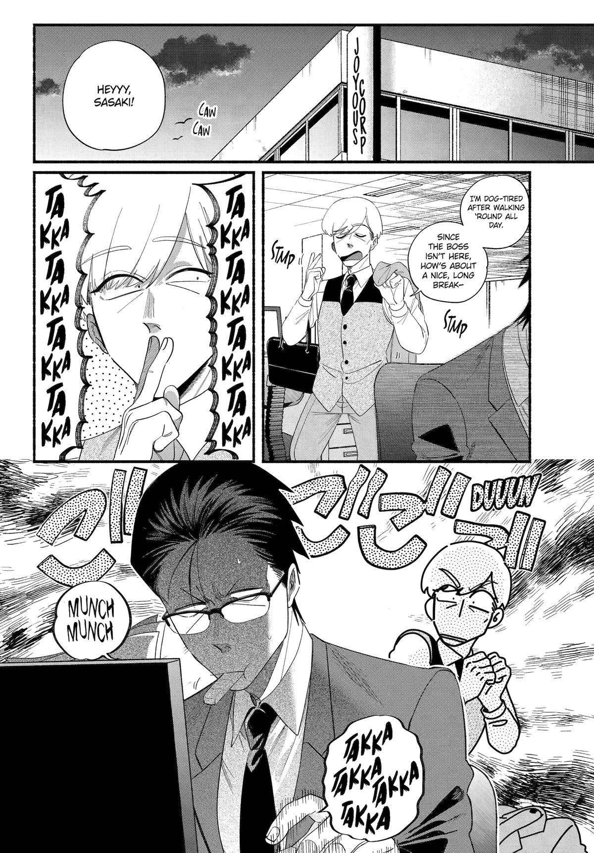 Super no Ura de Yani Suu Futari Chap 52 - Next Chap 53