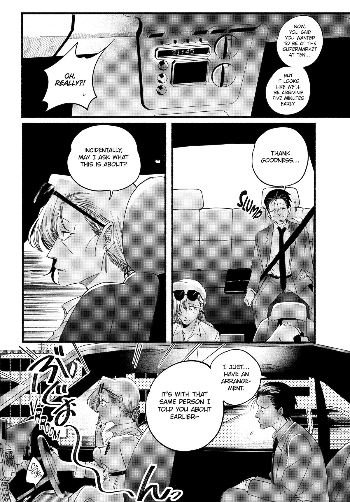 Super no Ura de Yani Suu Futari Chap 52 - Next Chap 53