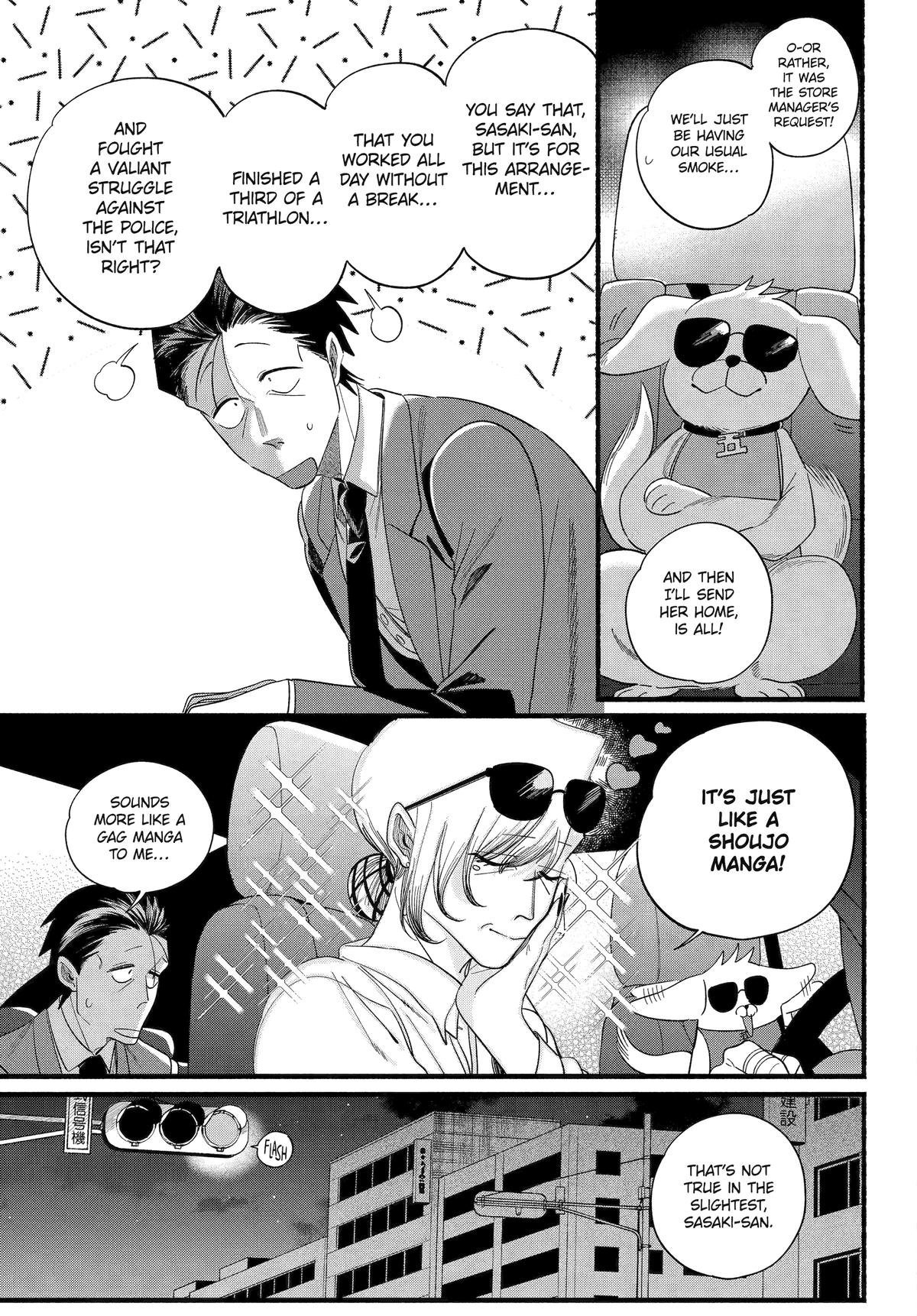 Super no Ura de Yani Suu Futari Chap 52 - Next Chap 53