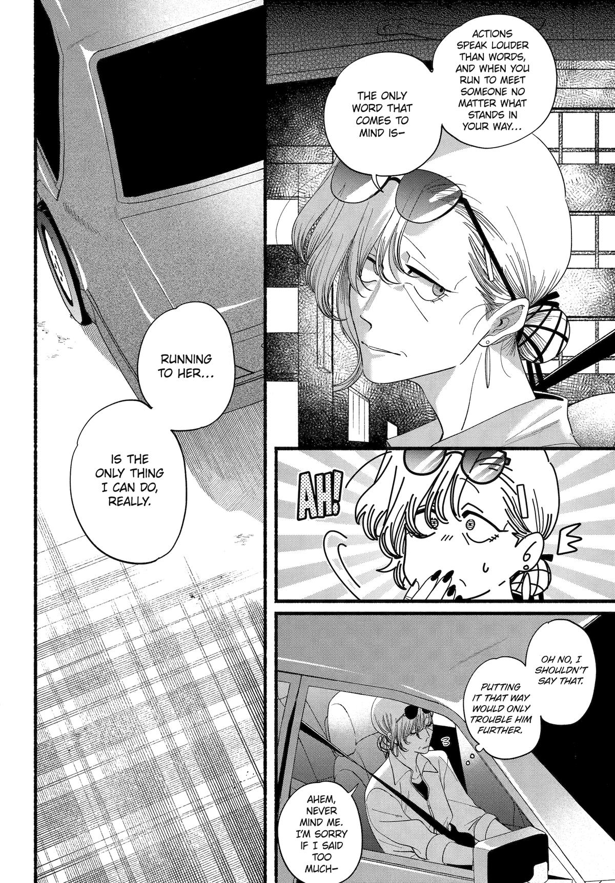 Super no Ura de Yani Suu Futari Chap 52 - Next Chap 53