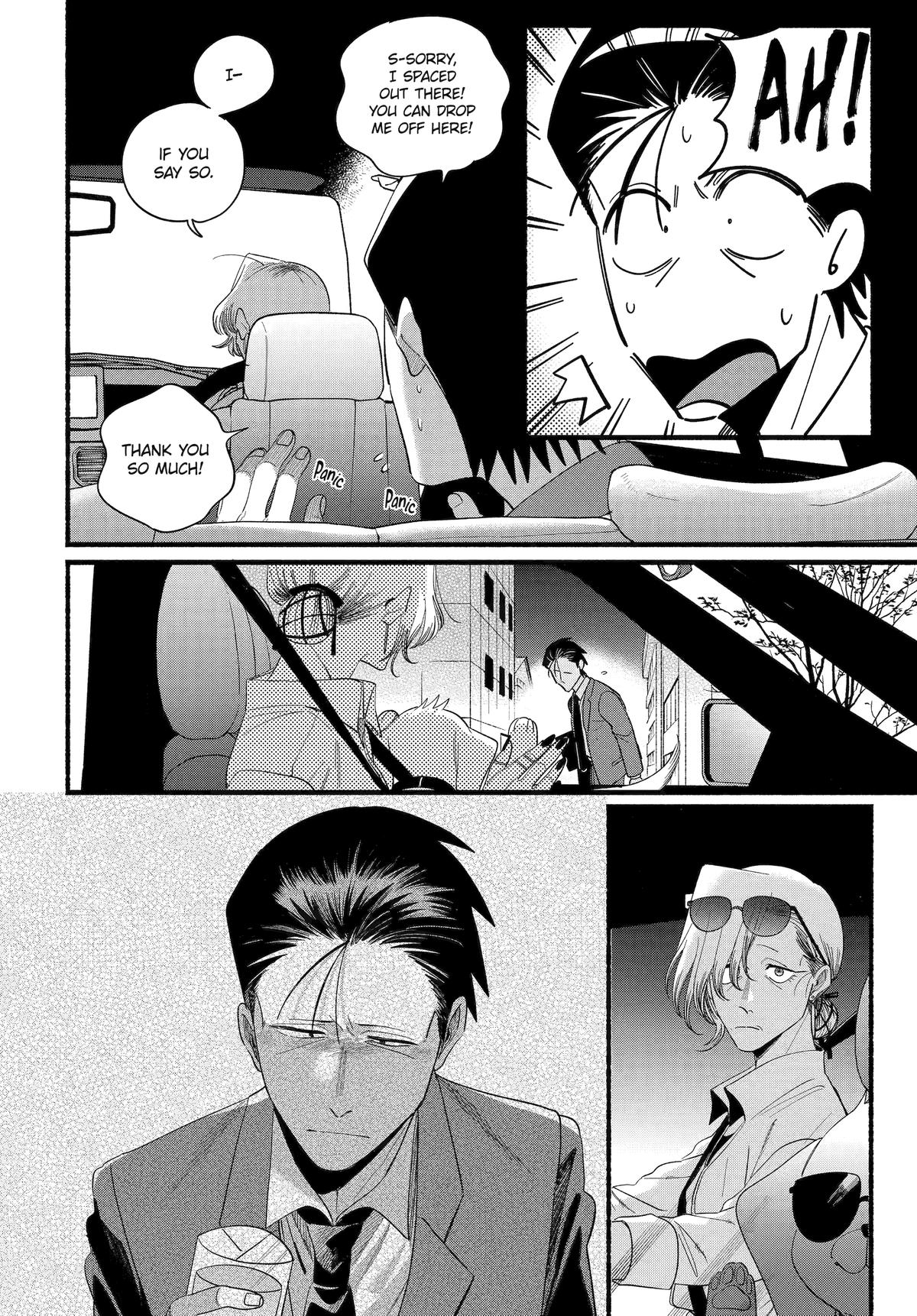 Super no Ura de Yani Suu Futari Chap 52 - Next Chap 53