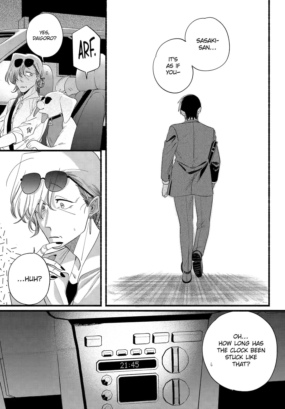 Super no Ura de Yani Suu Futari Chap 52 - Next Chap 53