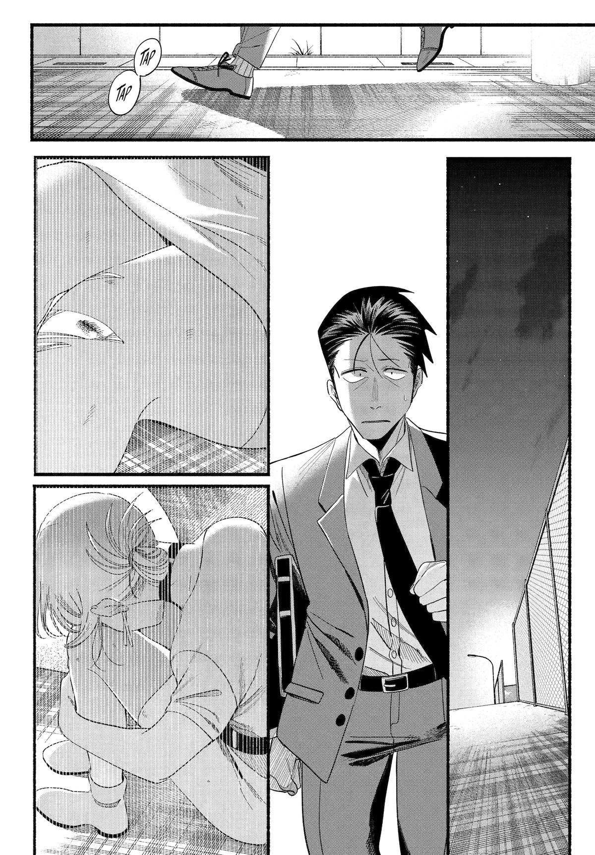 Super no Ura de Yani Suu Futari Chap 52 - Next Chap 53