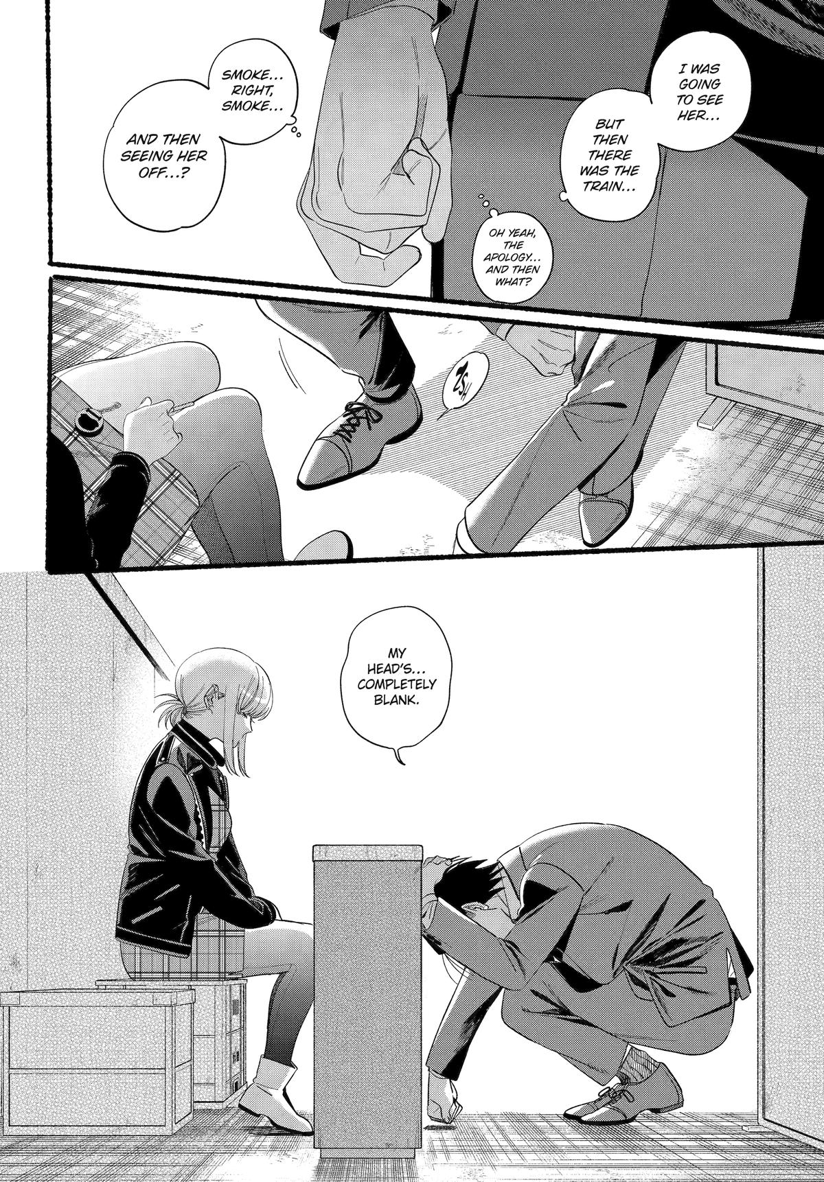 Super no Ura de Yani Suu Futari Chap 52 - Next Chap 53