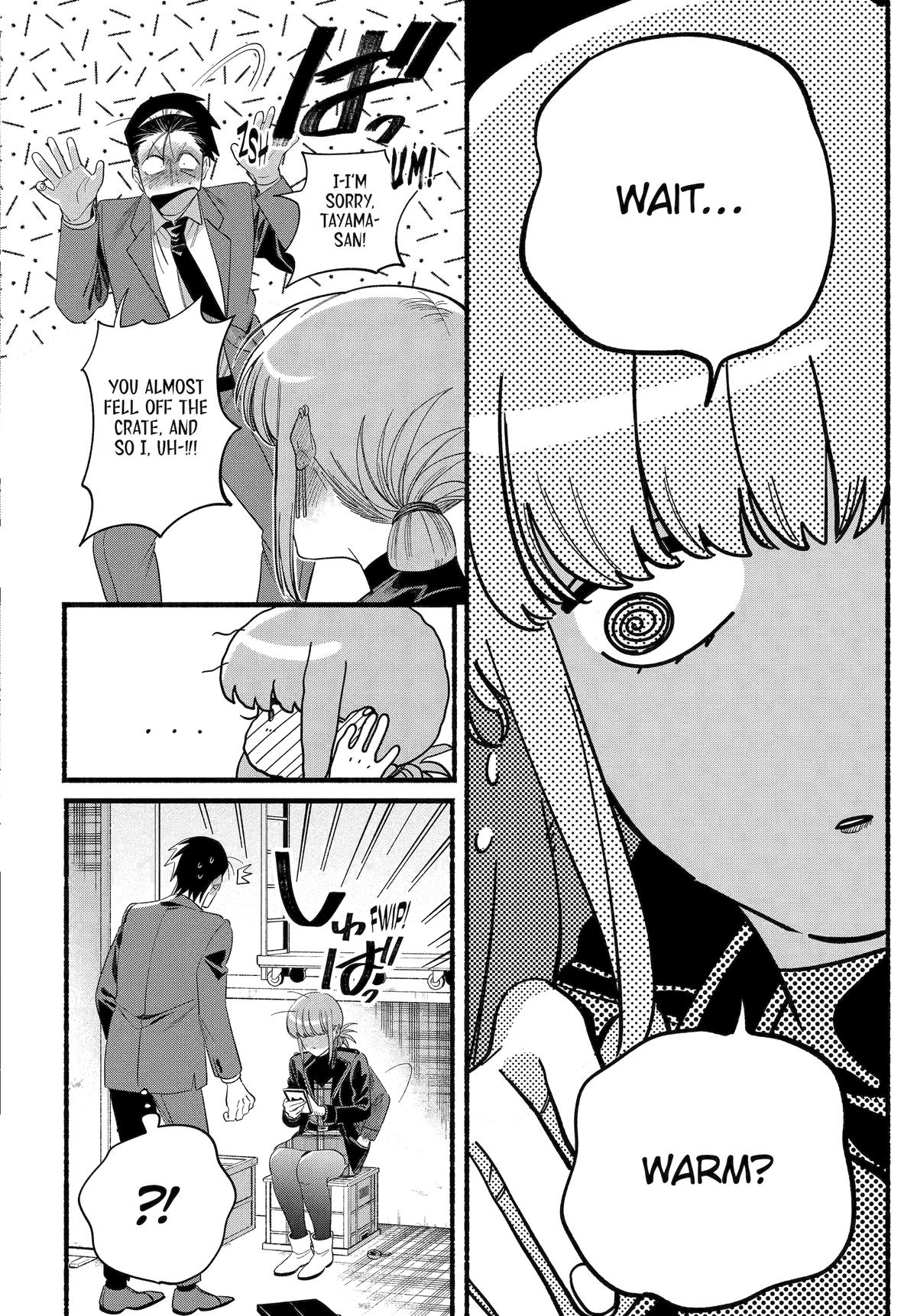 Super no Ura de Yani Suu Futari Chap 52 - Next Chap 53