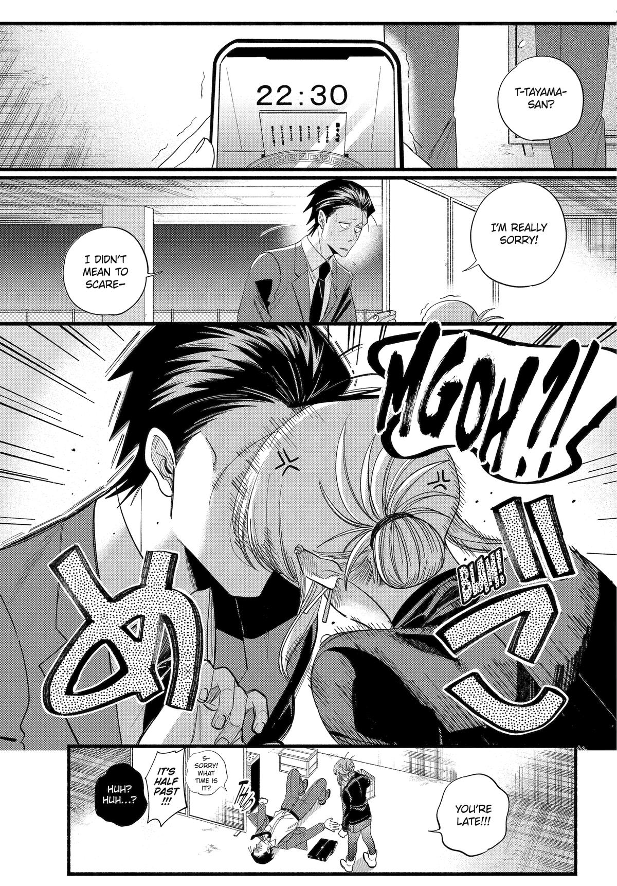 Super no Ura de Yani Suu Futari Chap 52 - Next Chap 53