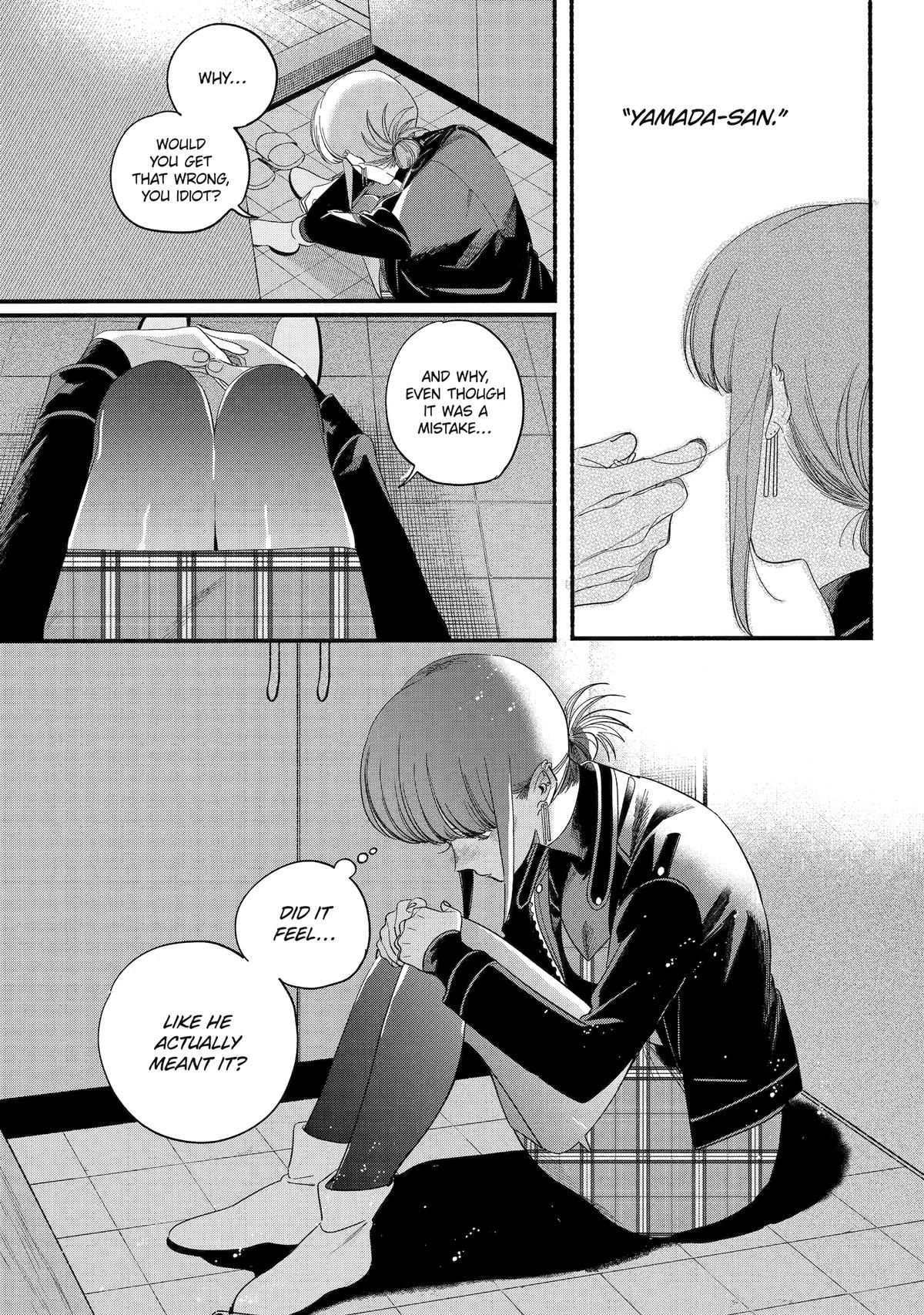 Super no Ura de Yani Suu Futari Chap 53 - Next Chap 54