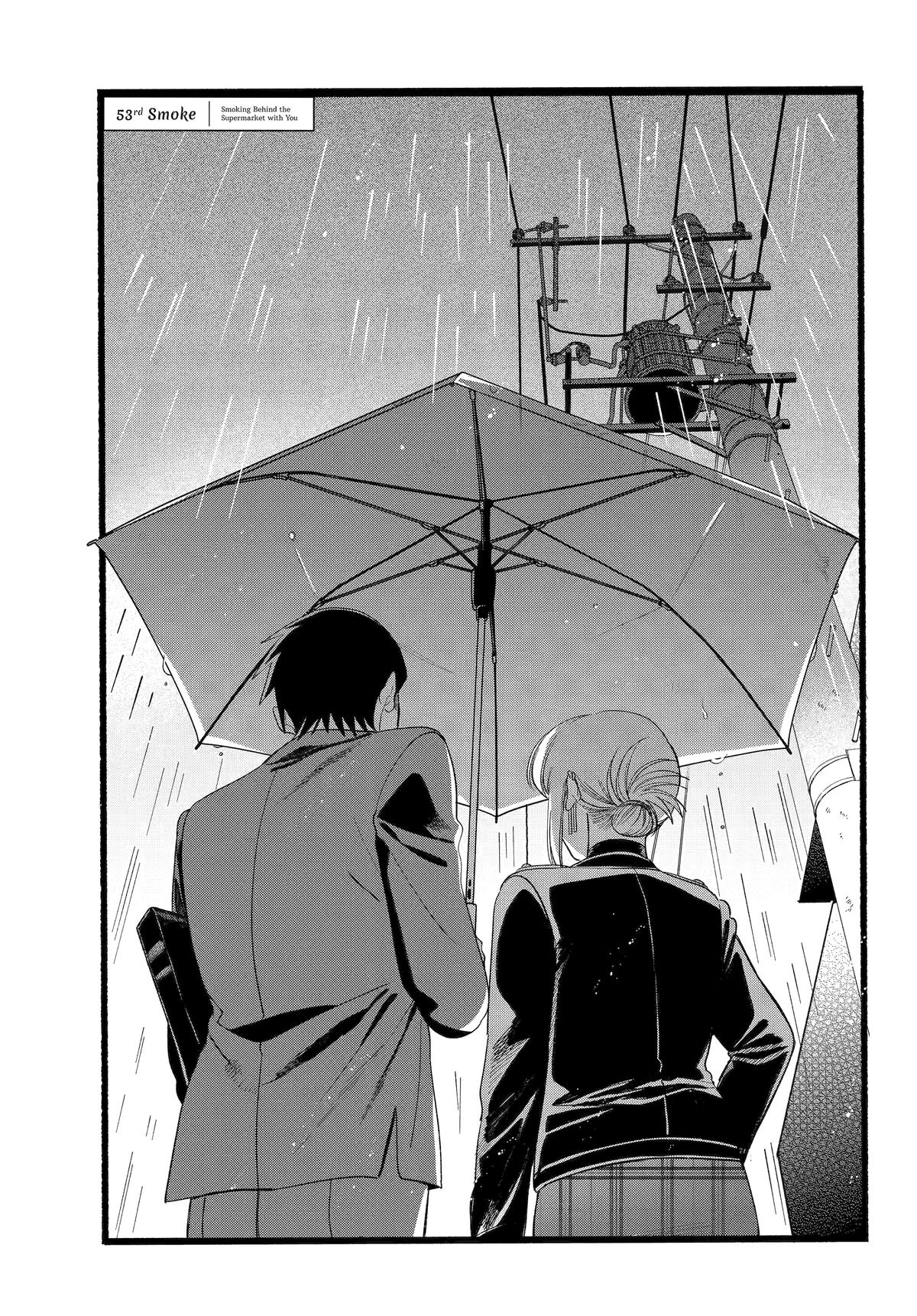 Super no Ura de Yani Suu Futari Chap 53 - Next Chap 54