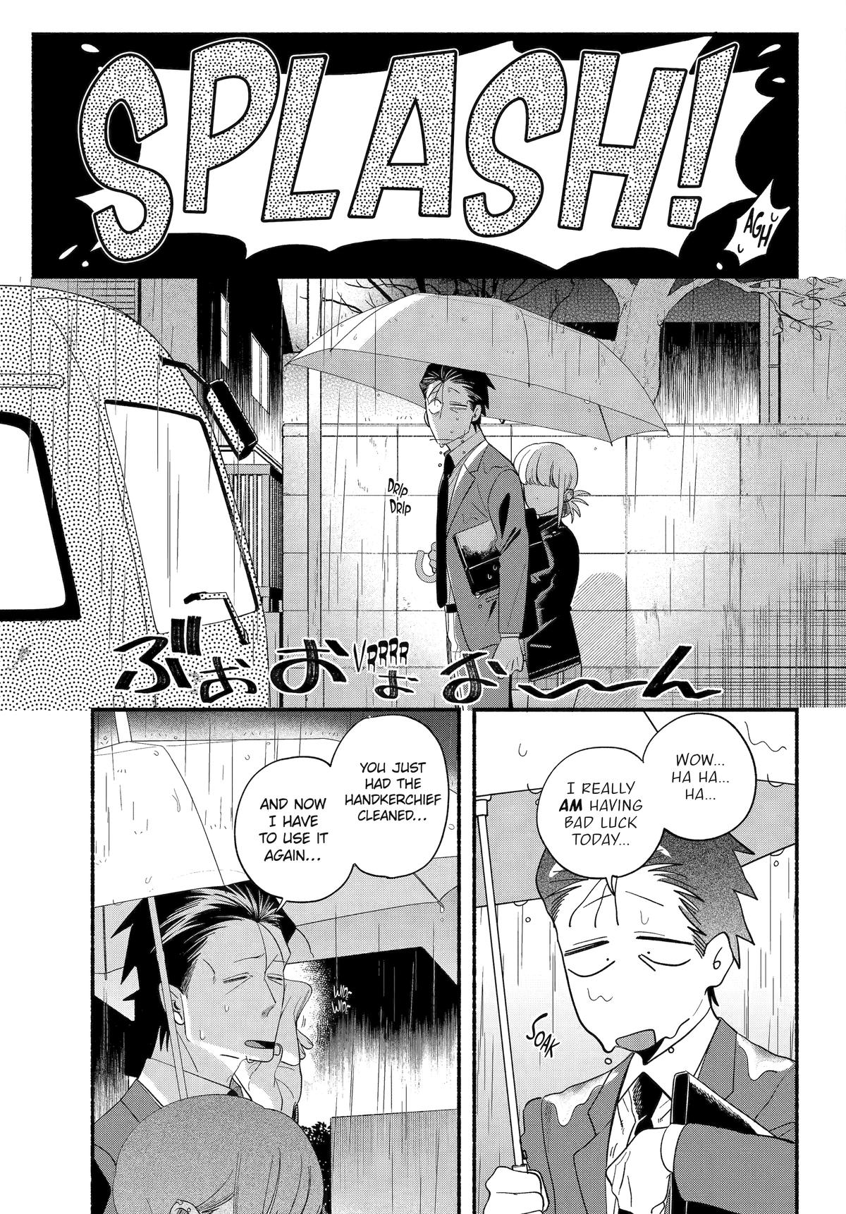 Super no Ura de Yani Suu Futari Chap 53 - Next Chap 54