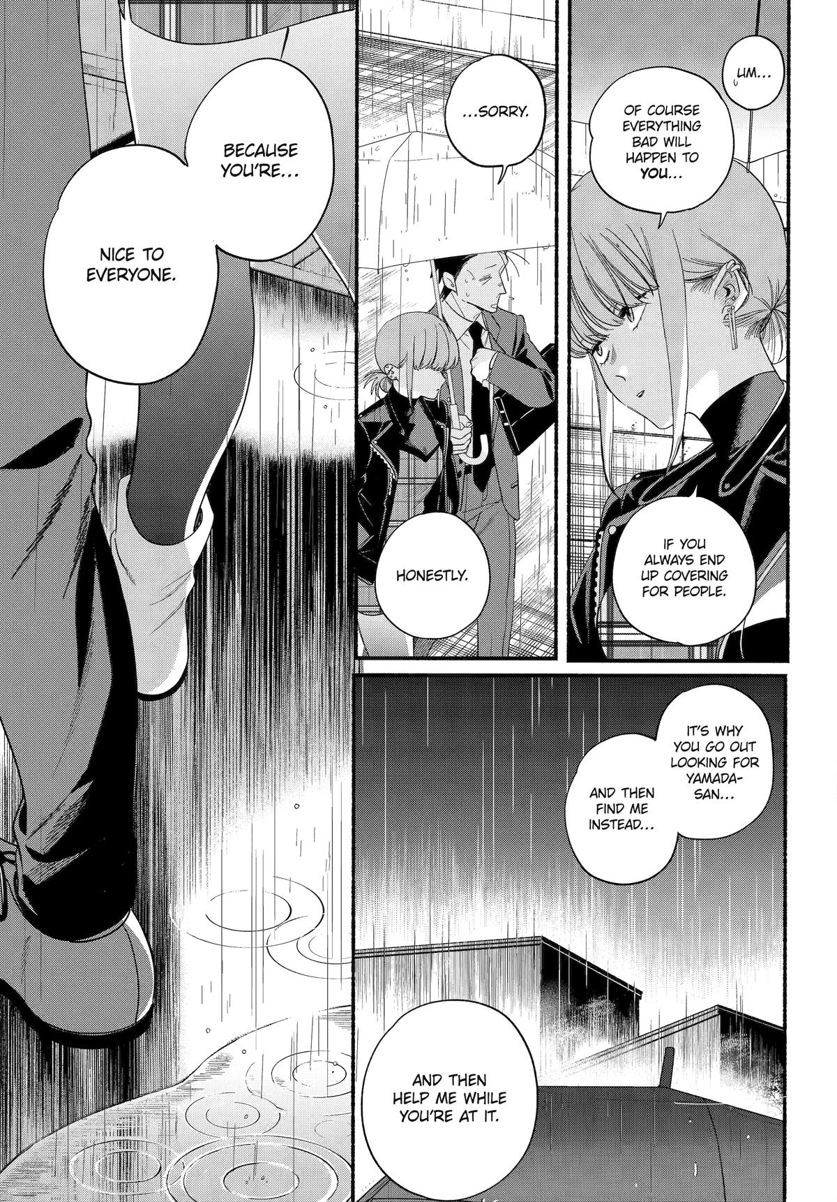Super no Ura de Yani Suu Futari Chap 53 - Next Chap 54