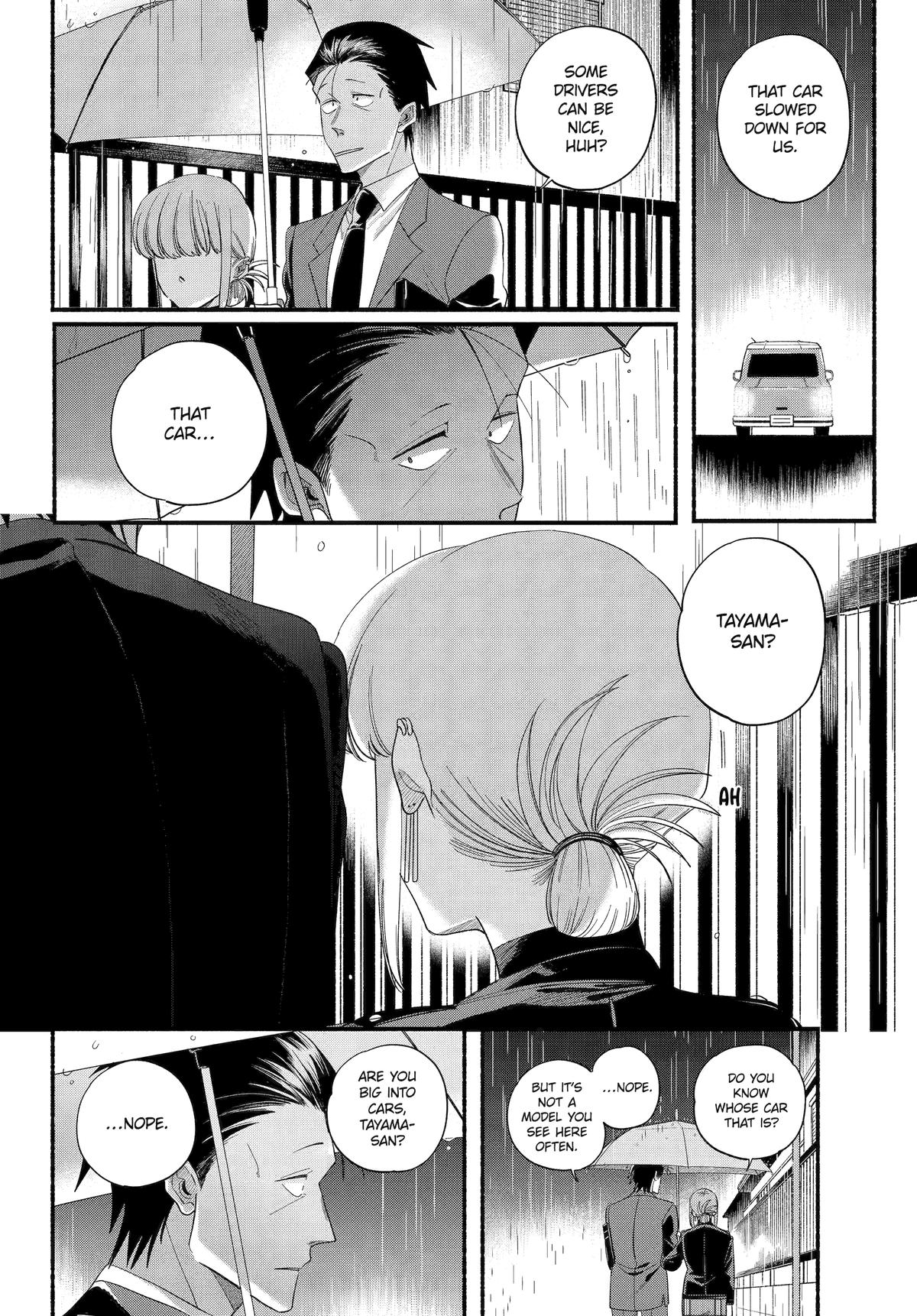 Super no Ura de Yani Suu Futari Chap 53 - Next Chap 54