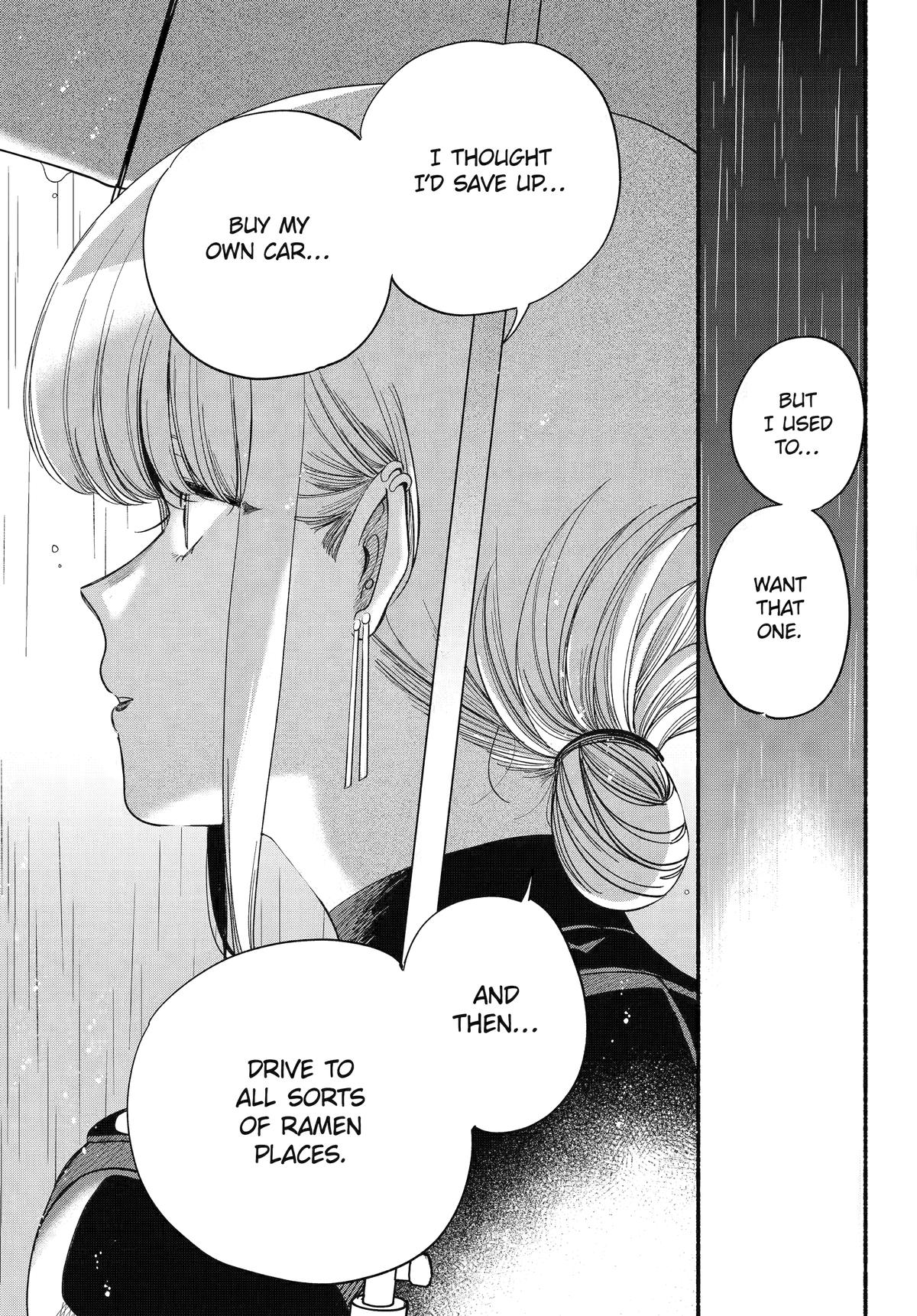 Super no Ura de Yani Suu Futari Chap 53 - Next Chap 54