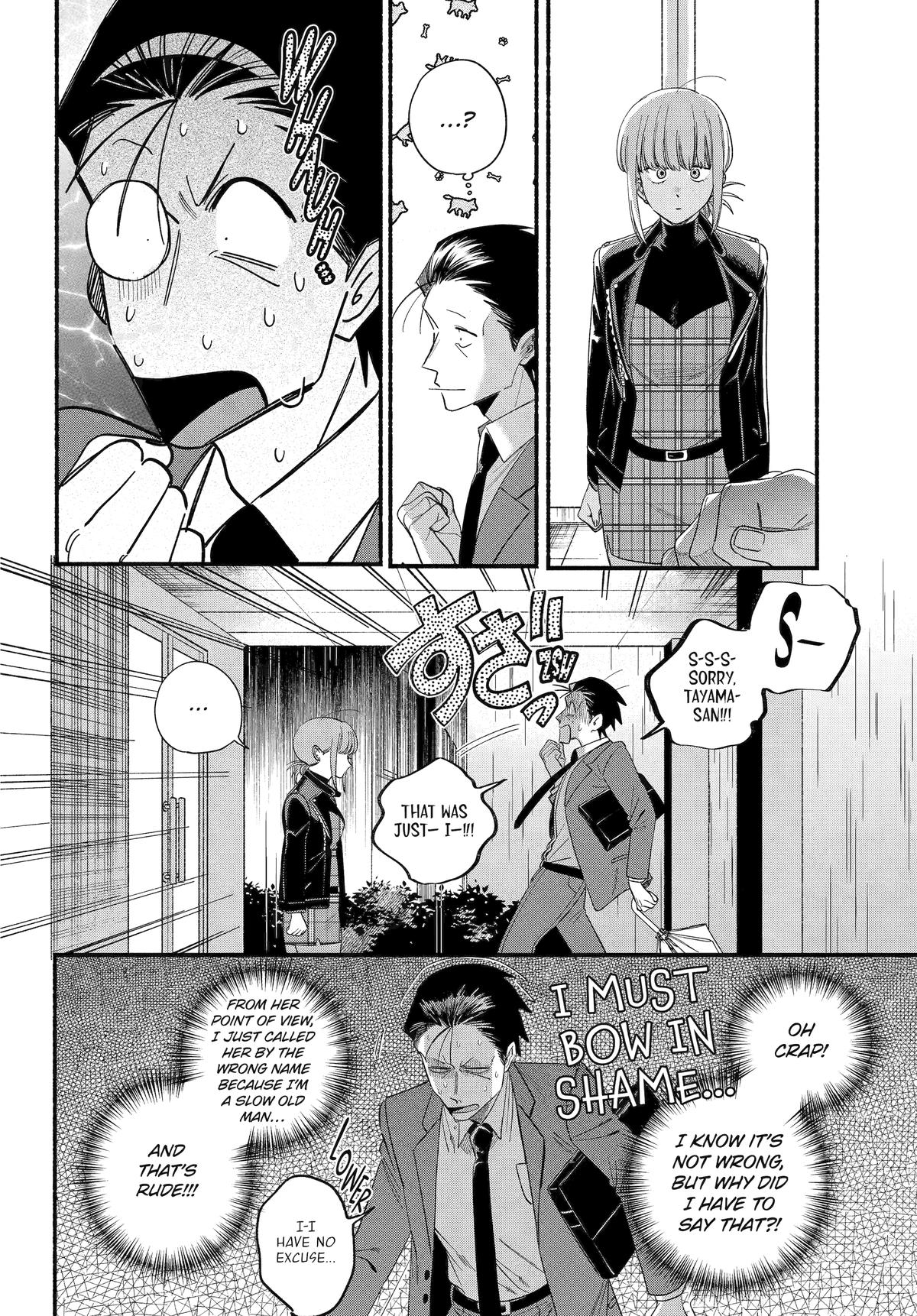 Super no Ura de Yani Suu Futari Chap 53 - Next Chap 54