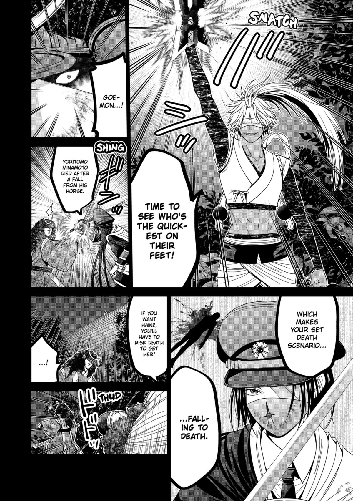 Tokyo Underworld Chap 77 - Next Chap 78