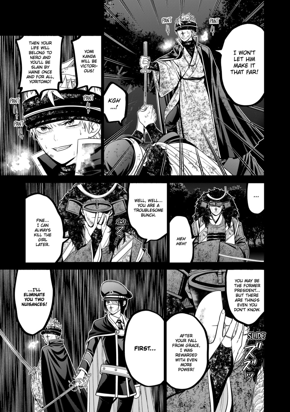 Tokyo Underworld Chap 77 - Next Chap 78