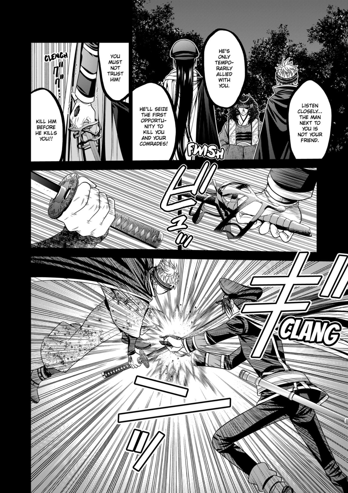 Tokyo Underworld Chap 77 - Next Chap 78