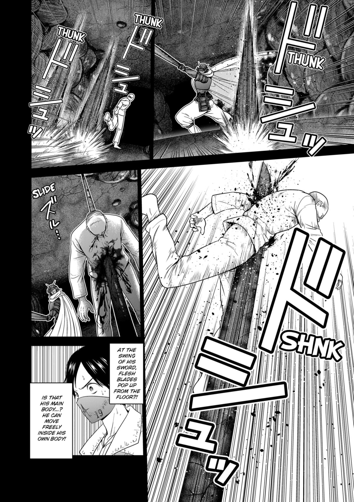 Tokyo Underworld Chap 74 - Next Chap 75