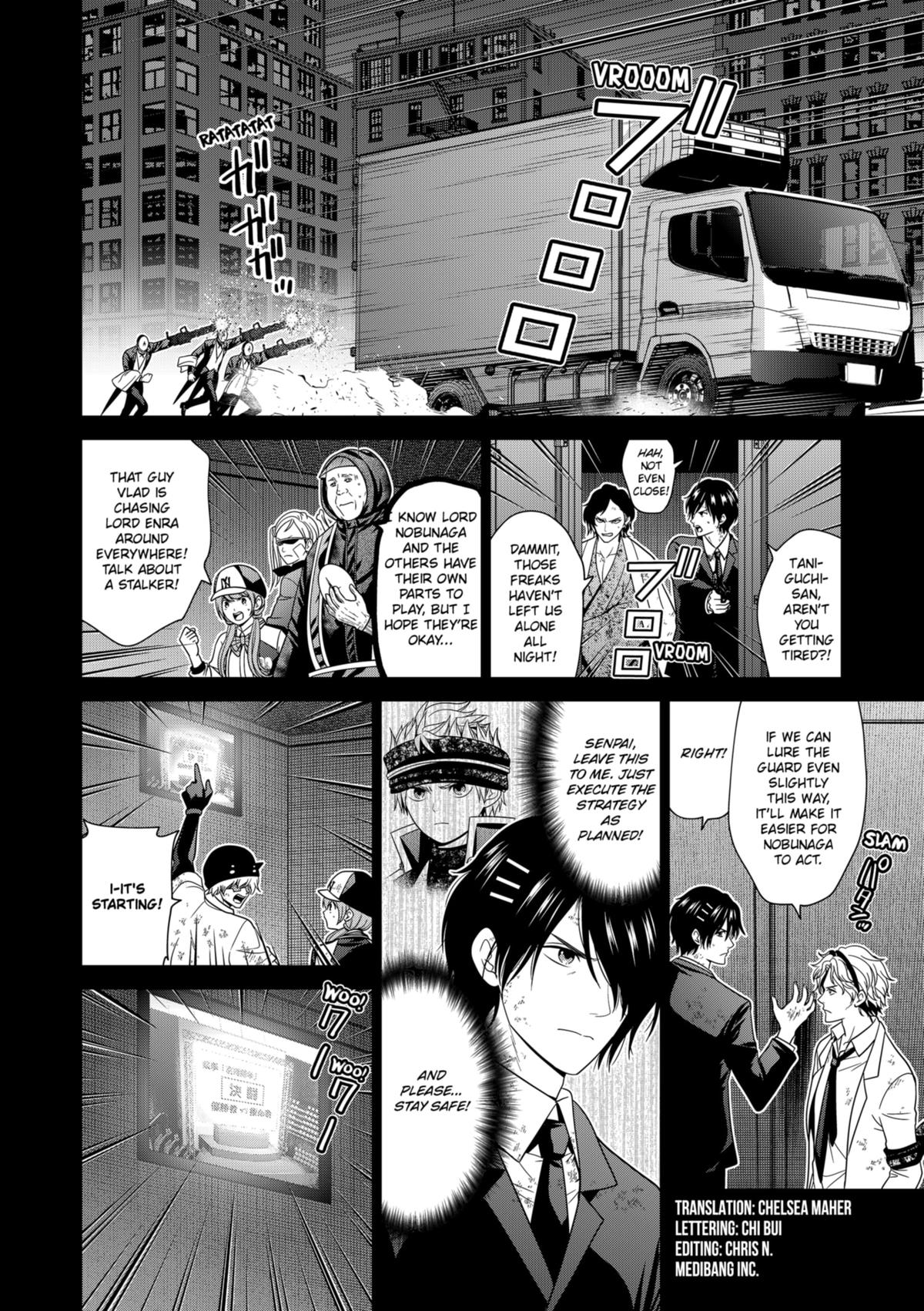 Tokyo Underworld Chap 74 - Next Chap 75