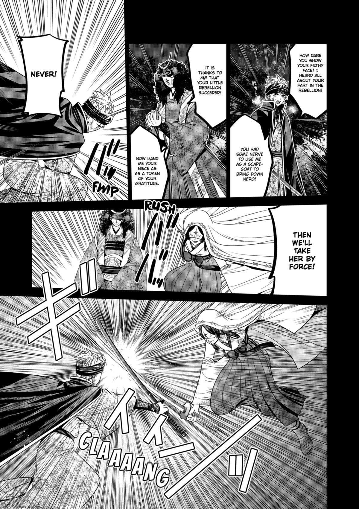 Tokyo Underworld Chap 75 - Next Chap 76