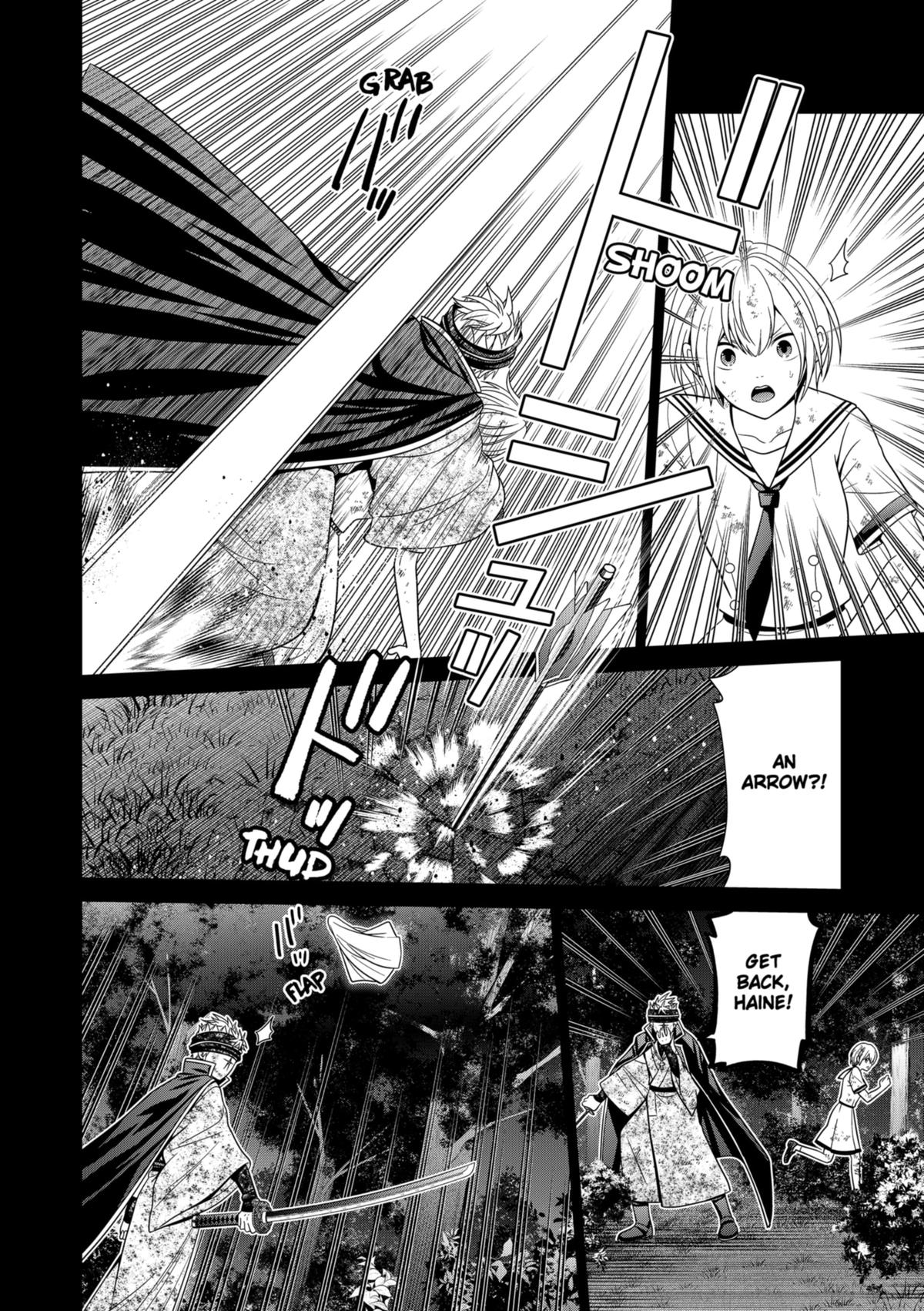 Tokyo Underworld Chap 75 - Next Chap 76