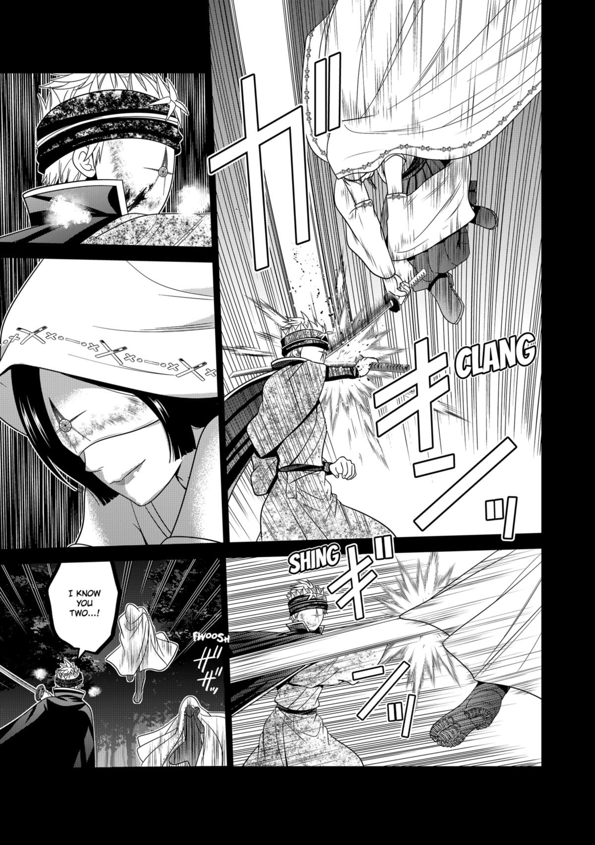 Tokyo Underworld Chap 75 - Next Chap 76