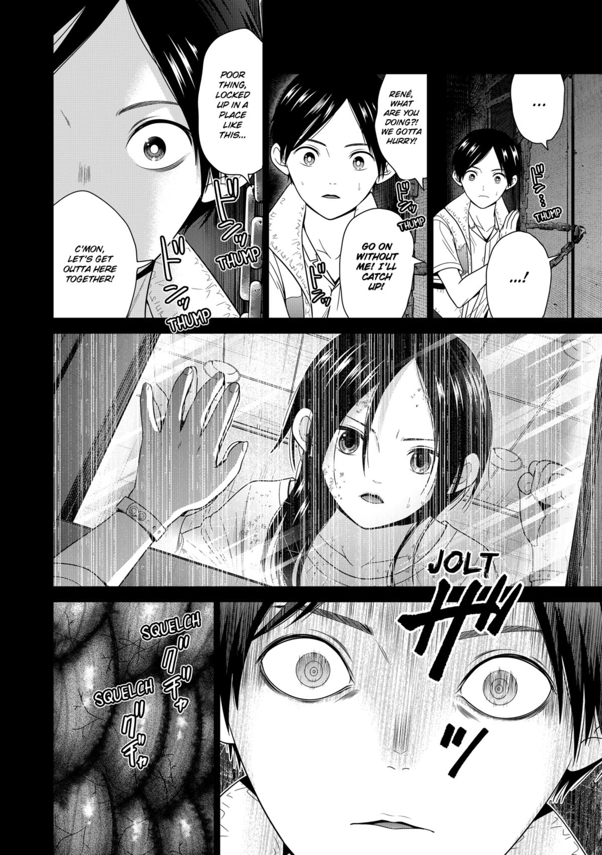 Tokyo Underworld Chap 75 - Next Chap 76