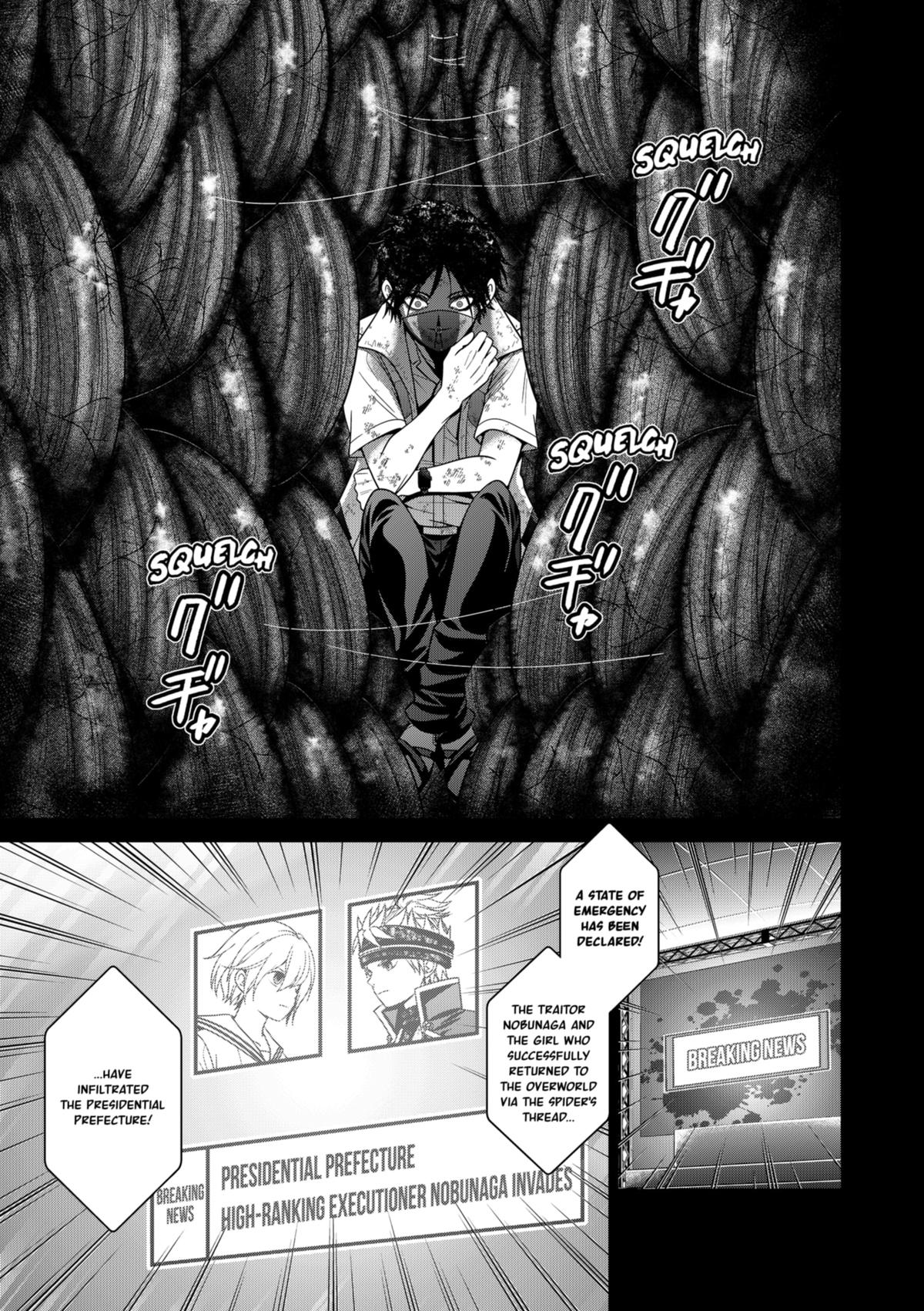Tokyo Underworld Chap 75 - Next Chap 76