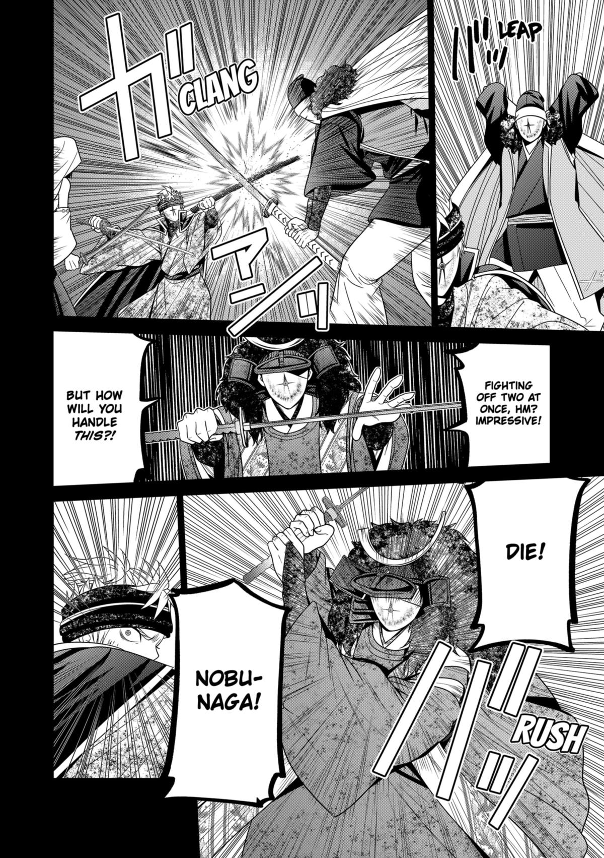 Tokyo Underworld Chap 75 - Next Chap 76