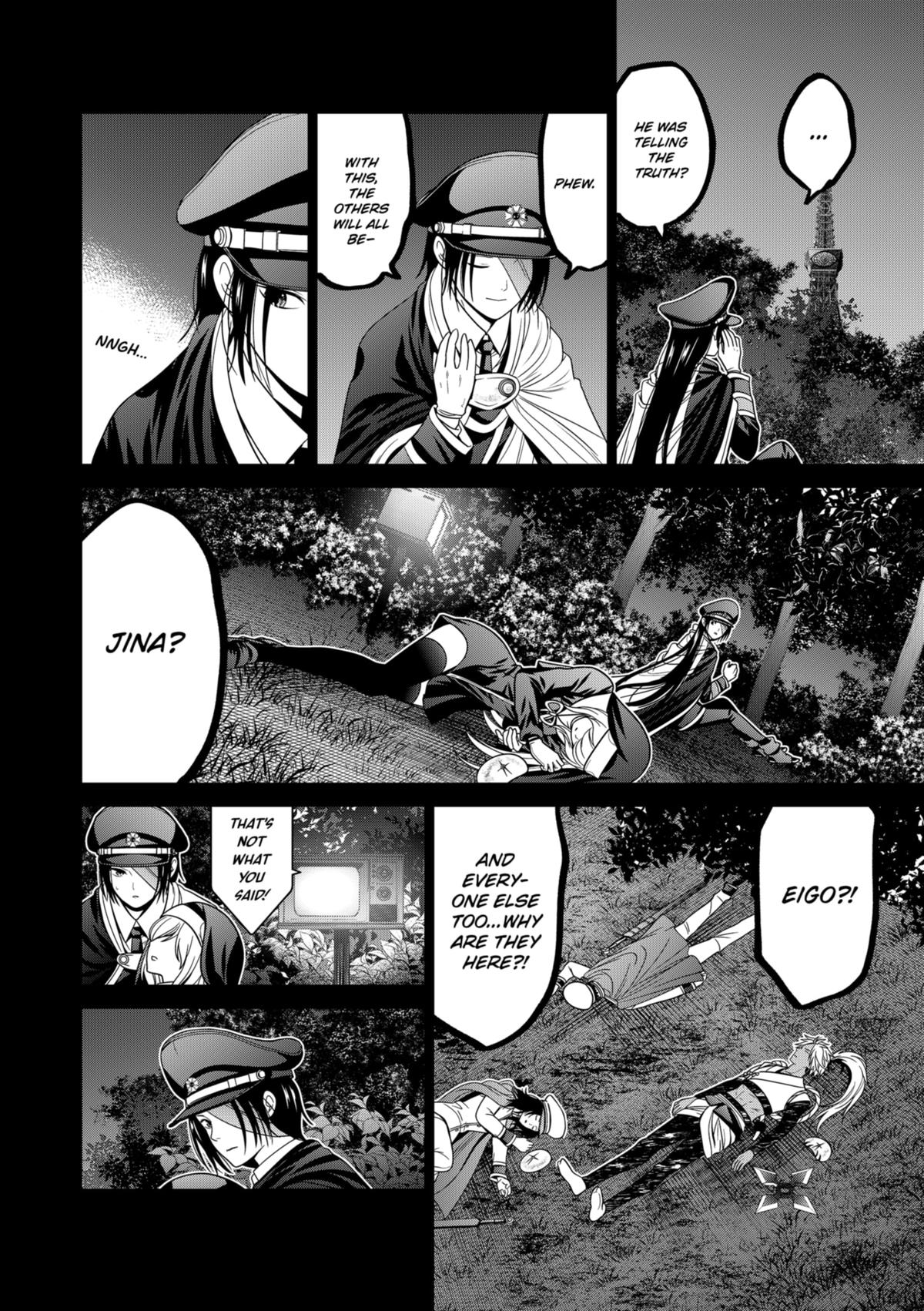 Tokyo Underworld Chap 76 - Next Chap 77
