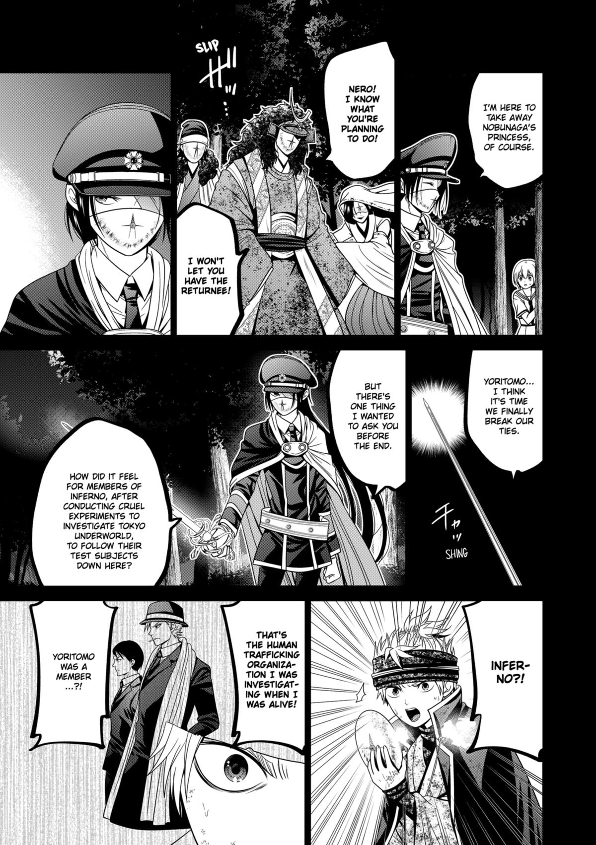 Tokyo Underworld Chap 76 - Next Chap 77