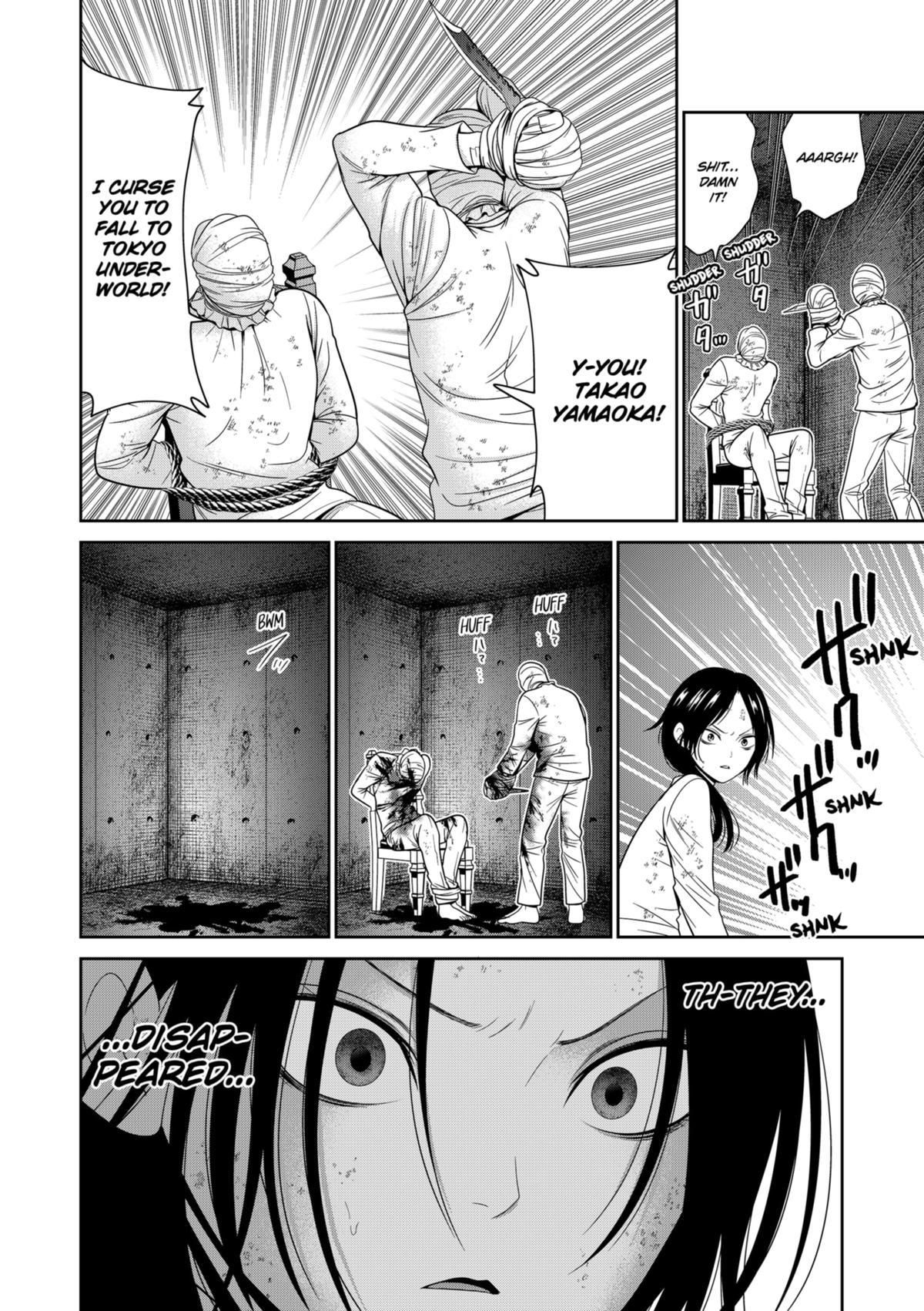 Tokyo Underworld Chap 76 - Next Chap 77