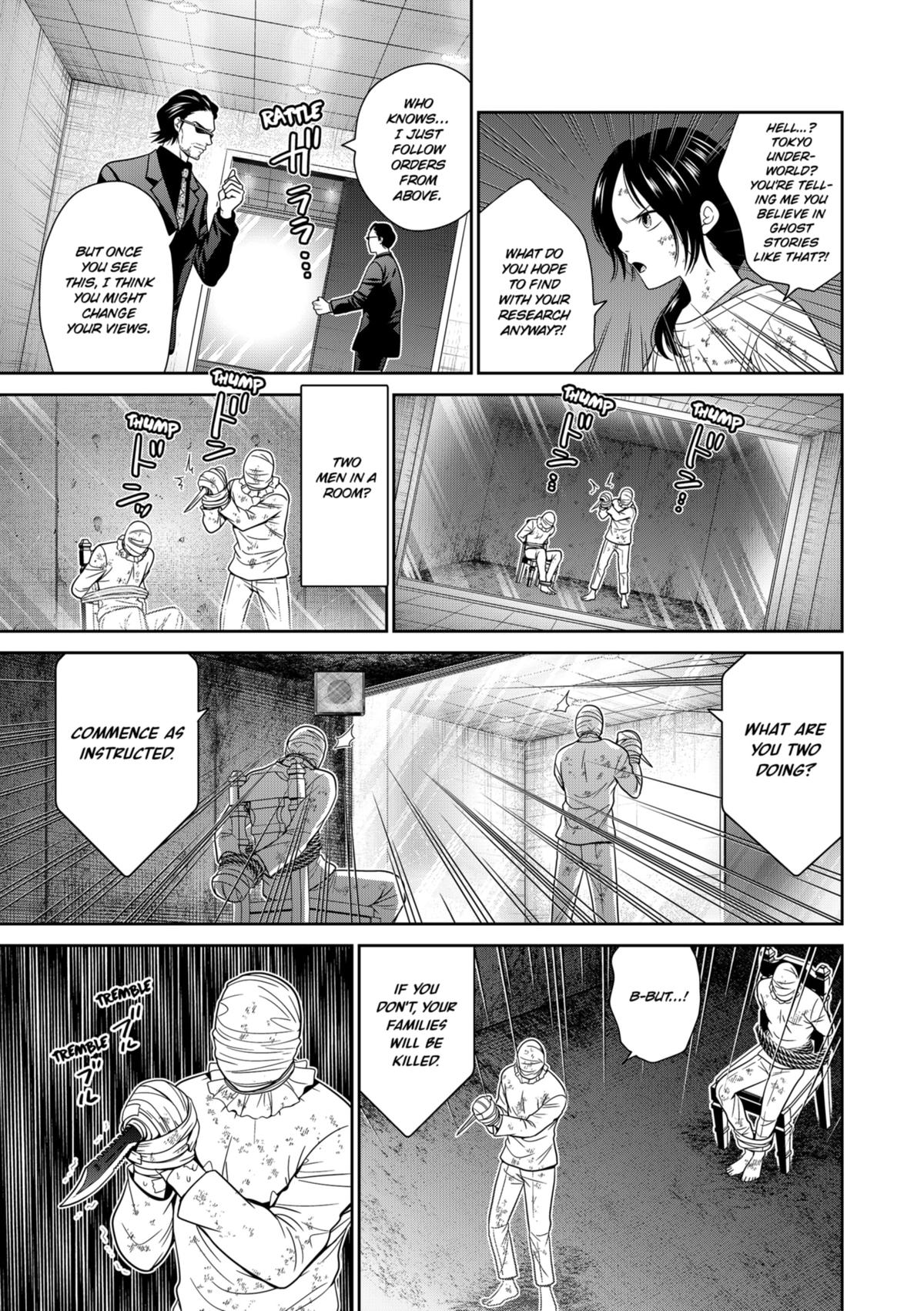 Tokyo Underworld Chap 76 - Next Chap 77