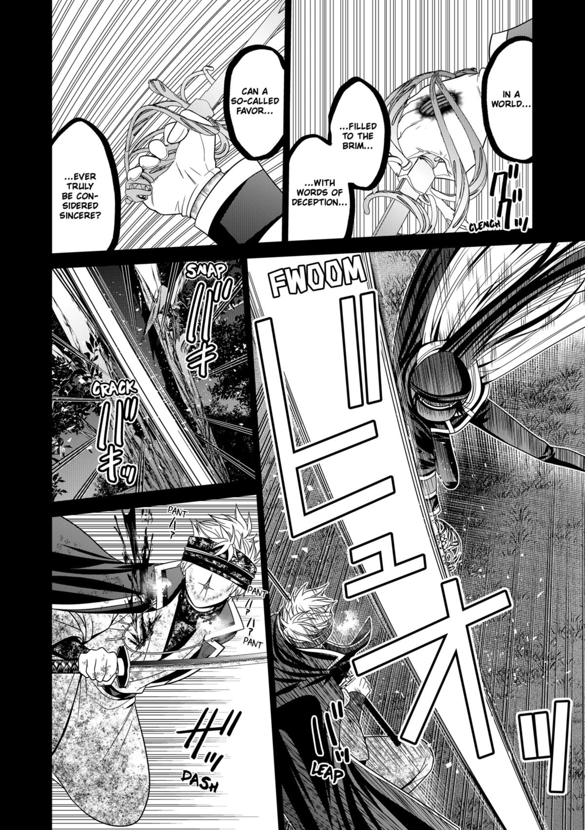Tokyo Underworld Chap 78 - Next Chap 79