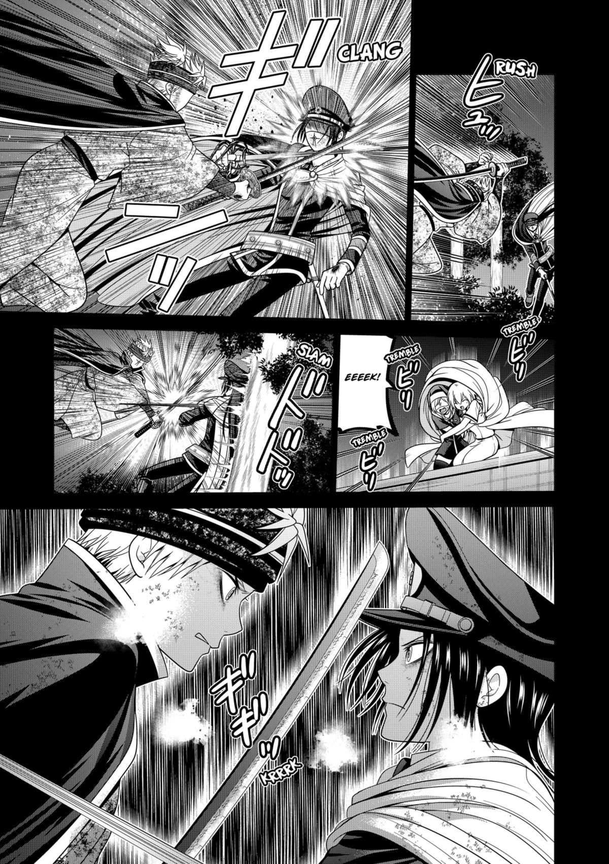 Tokyo Underworld Chap 78 - Next Chap 79