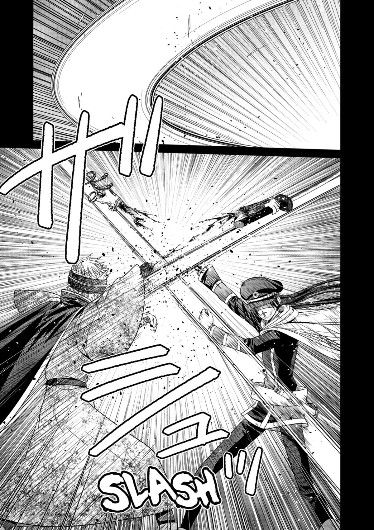 Tokyo Underworld Chap 79 - Next Chap 80
