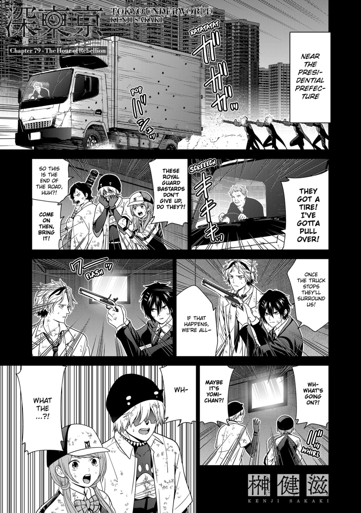 Tokyo Underworld Chap 79 - Next Chap 80