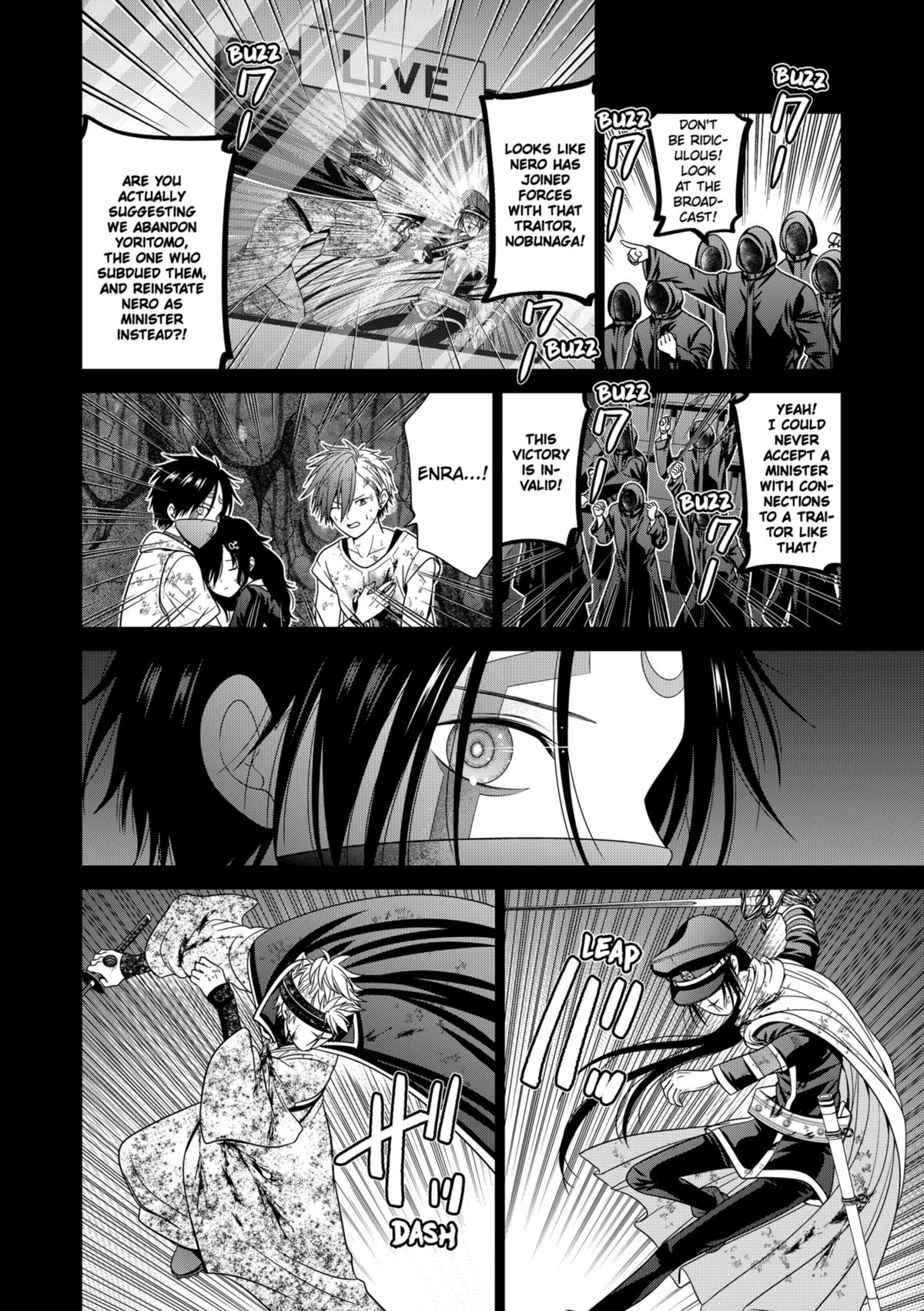 Tokyo Underworld Chap 79 - Next Chap 80