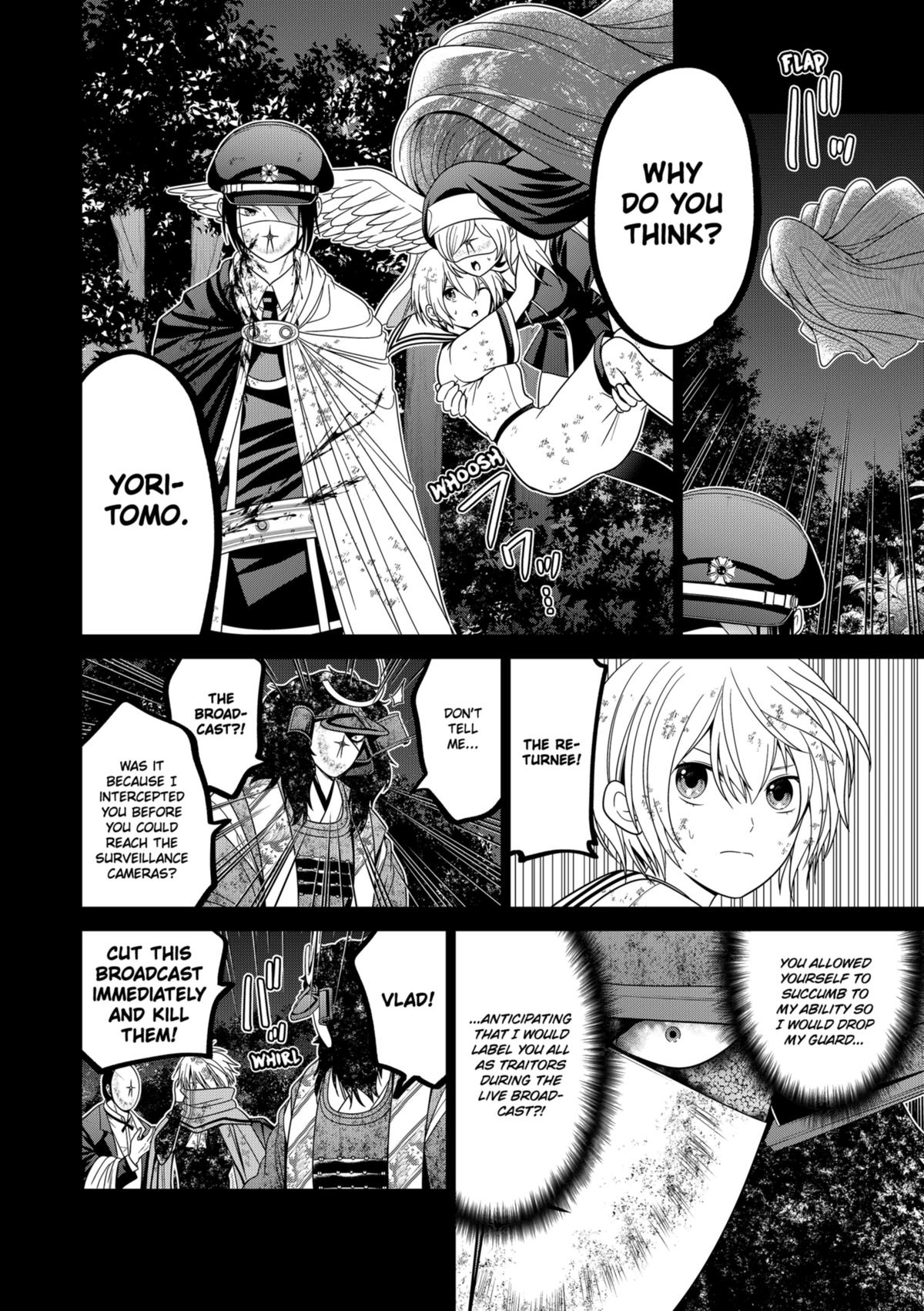 Tokyo Underworld Chap 79 - Next Chap 80