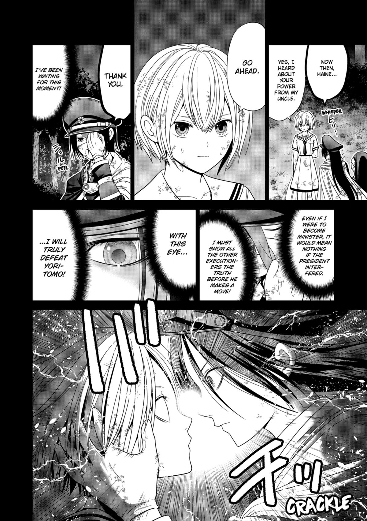 Tokyo Underworld Chap 79 - Next Chap 80