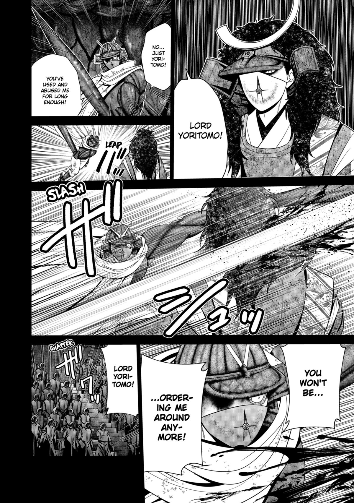 Tokyo Underworld Chap 79 - Next Chap 80
