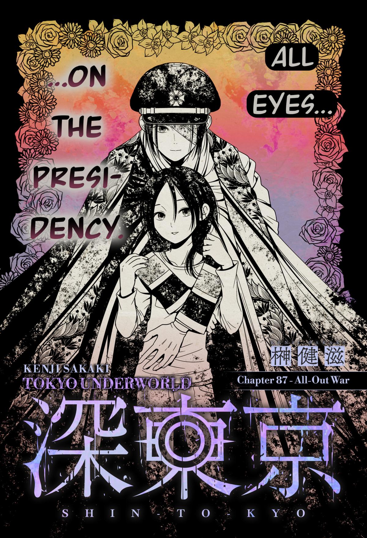Tokyo Underworld Chap 87 - Next Chap 88