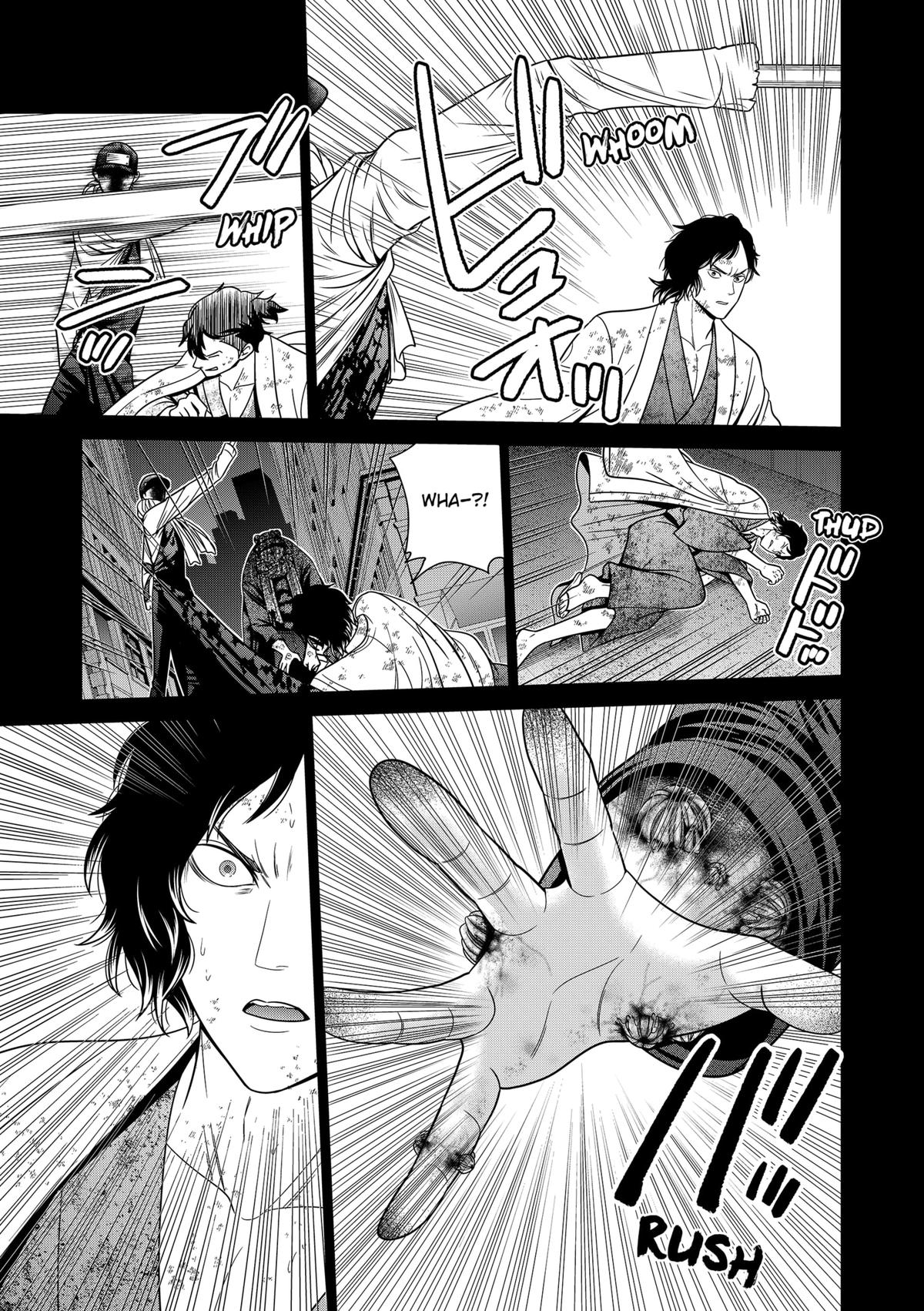 Tokyo Underworld Chap 87 - Next Chap 88